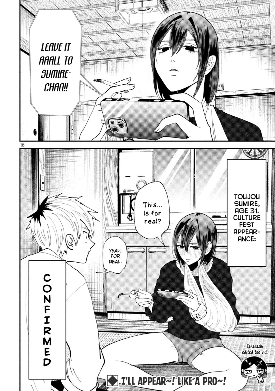 Heisei Remnant Soldier Sumire-chan Chapter 53 page 16 - Chapter 53: A Woman Who'll Appear