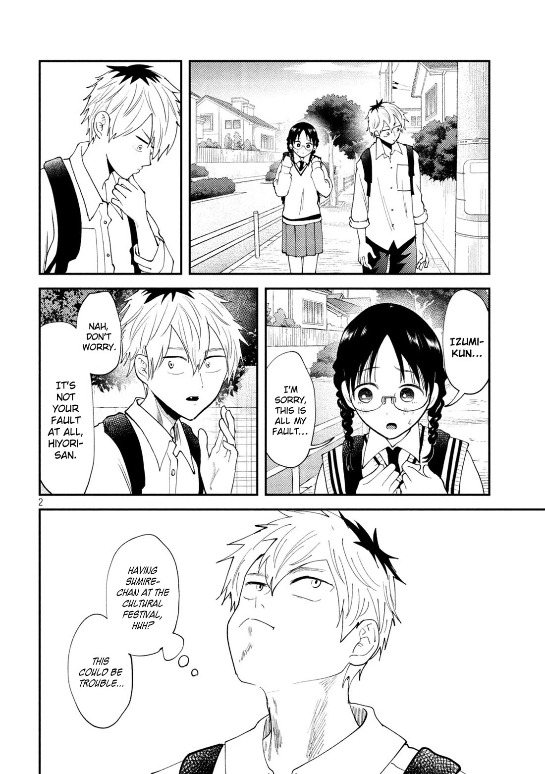 Heisei Remnant Soldier Sumire-chan Chapter 53 page 2 - Chapter 53: A Woman Who'll Appear