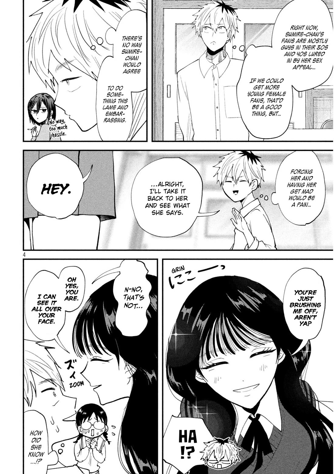 Heisei Remnant Soldier Sumire-chan Chapter 53 page 4 - Chapter 53: A Woman Who'll Appear
