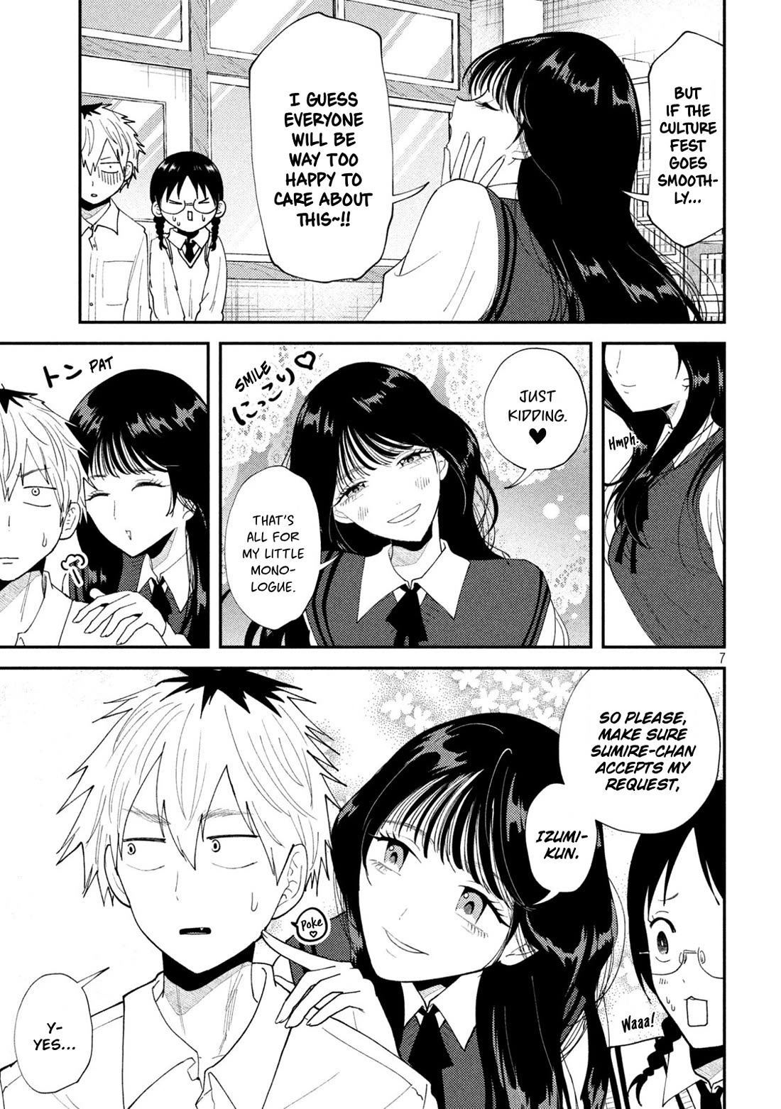 Heisei Remnant Soldier Sumire-chan Chapter 53 page 7 - Chapter 53: A Woman Who'll Appear