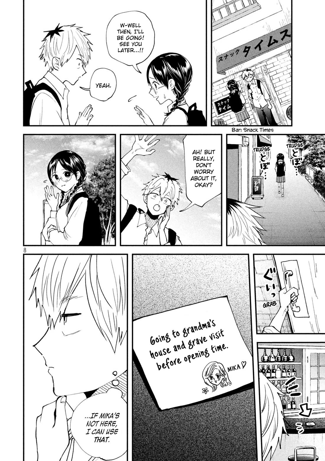 Heisei Remnant Soldier Sumire-chan Chapter 53 page 8 - Chapter 53: A Woman Who'll Appear