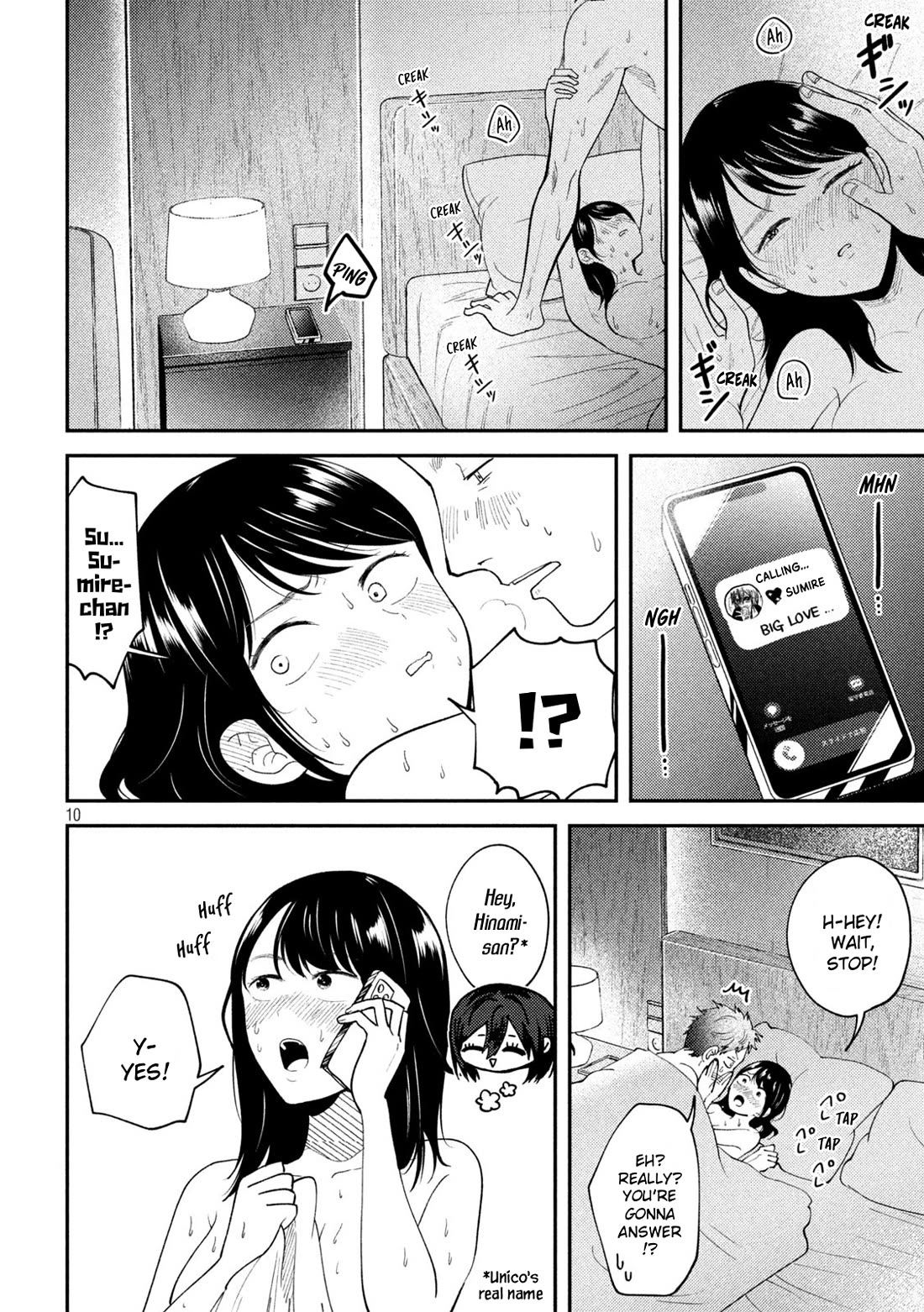 Heisei Remnant Soldier Sumire-chan Chapter 54 page 10 - Chapter 54: A Woman Under the Moon