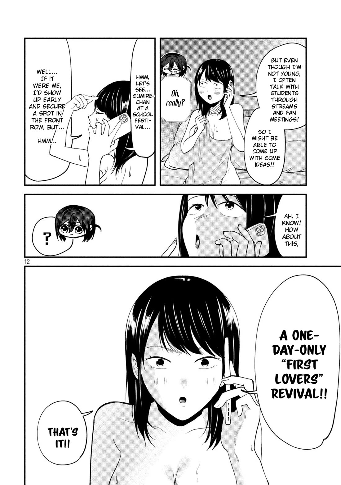 Heisei Remnant Soldier Sumire-chan Chapter 54 page 12 - Chapter 54: A Woman Under the Moon