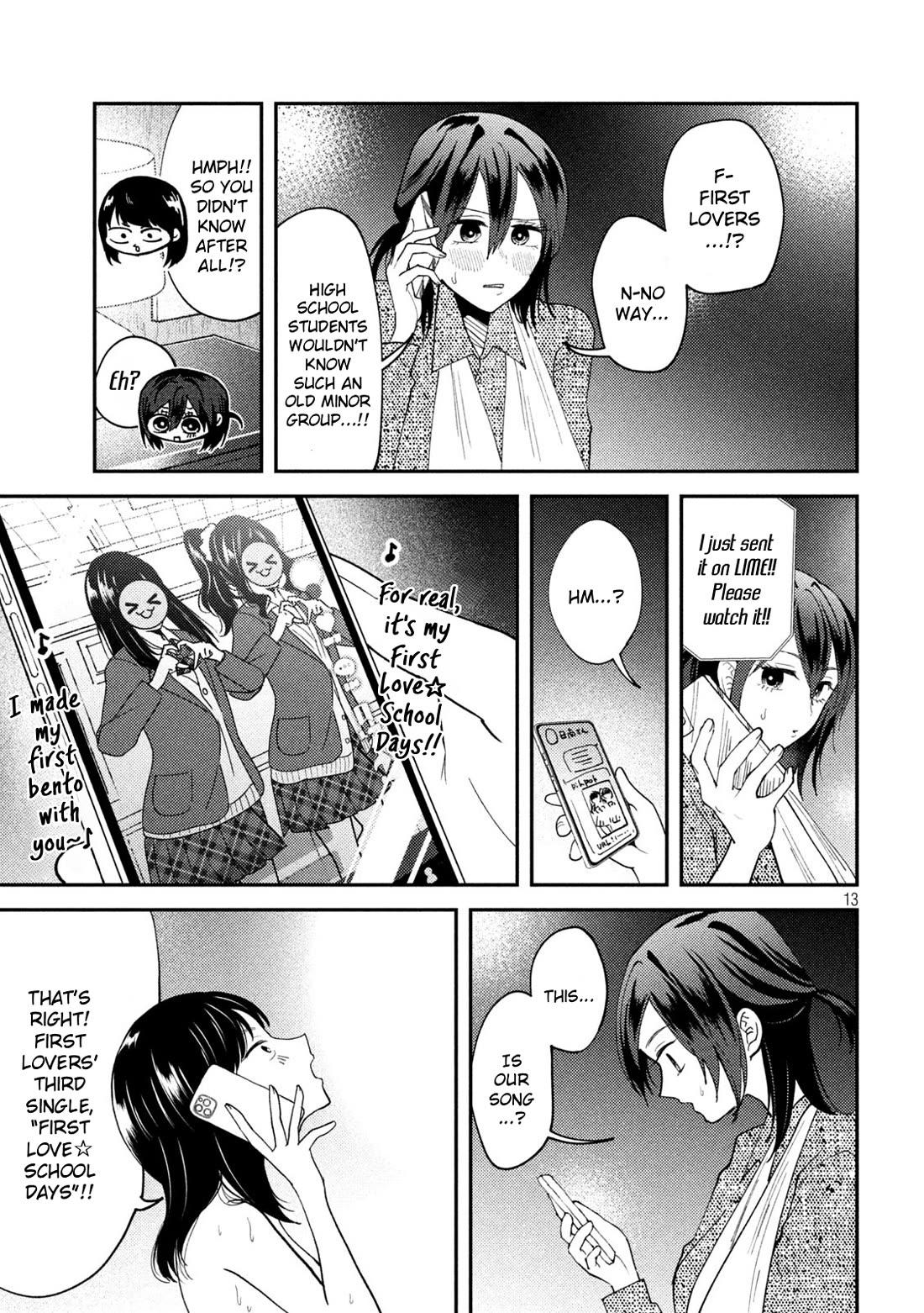 Heisei Remnant Soldier Sumire-chan Chapter 54 page 13 - Chapter 54: A Woman Under the Moon