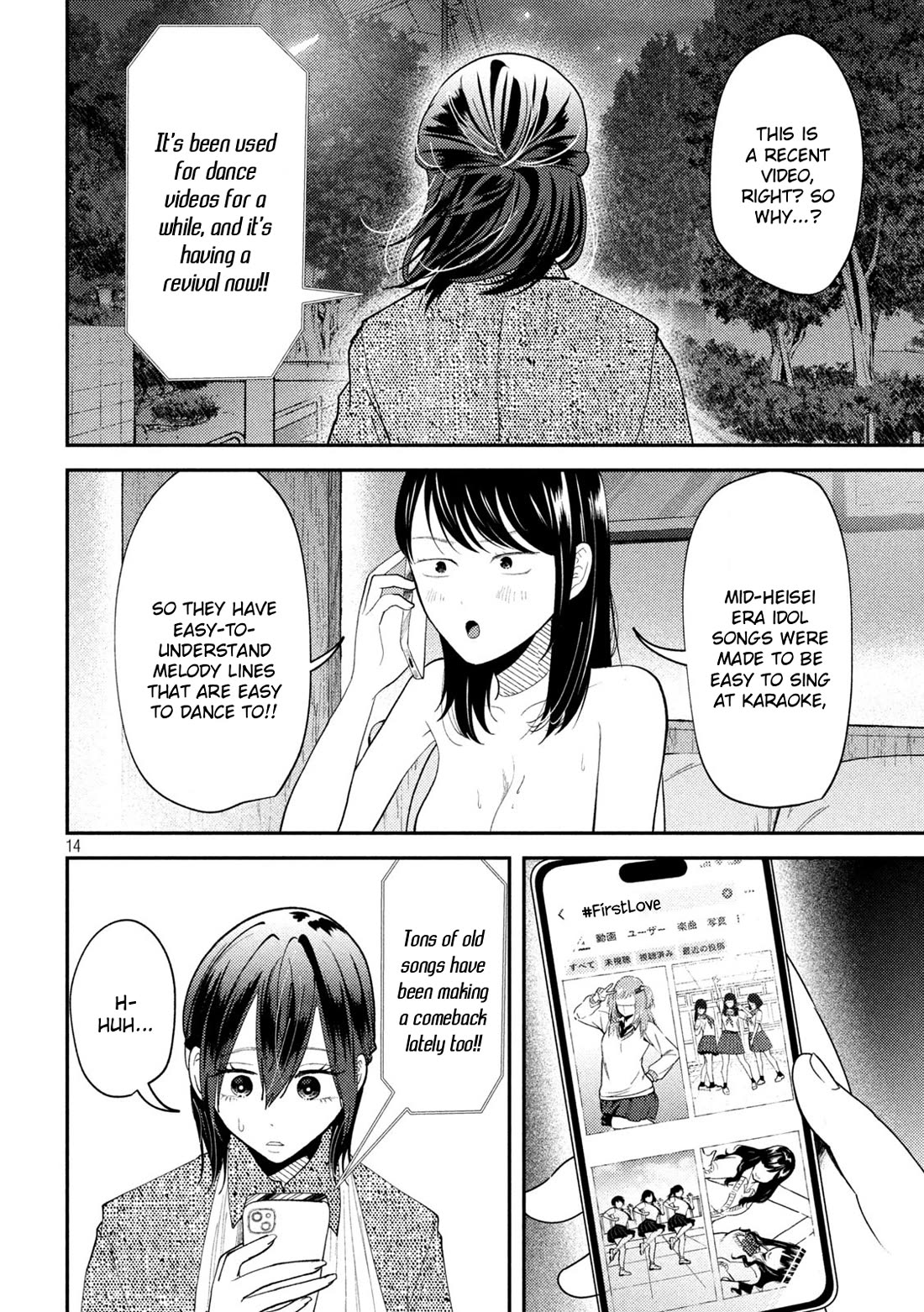 Heisei Remnant Soldier Sumire-chan Chapter 54 page 14 - Chapter 54: A Woman Under the Moon