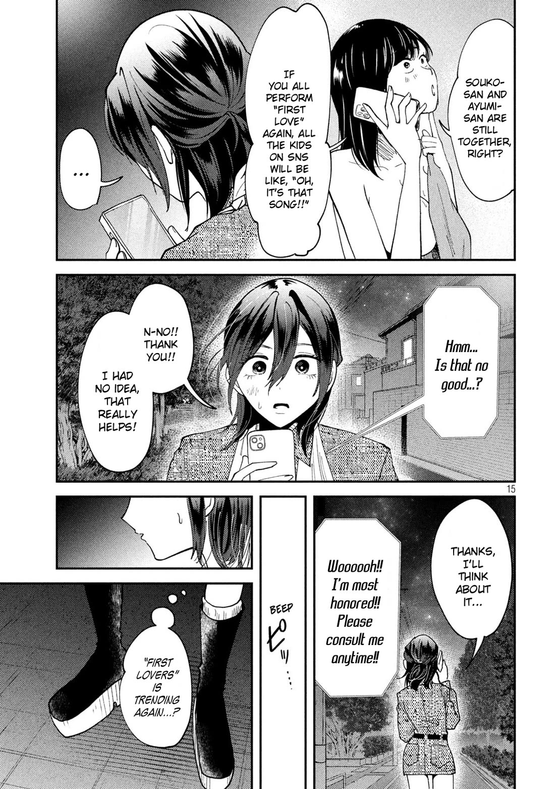 Heisei Remnant Soldier Sumire-chan Chapter 54 page 15 - Chapter 54: A Woman Under the Moon