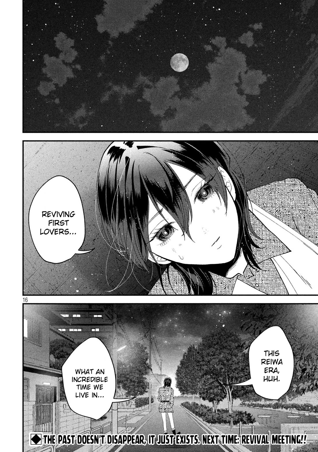 Heisei Remnant Soldier Sumire-chan Chapter 54 page 16 - Chapter 54: A Woman Under the Moon
