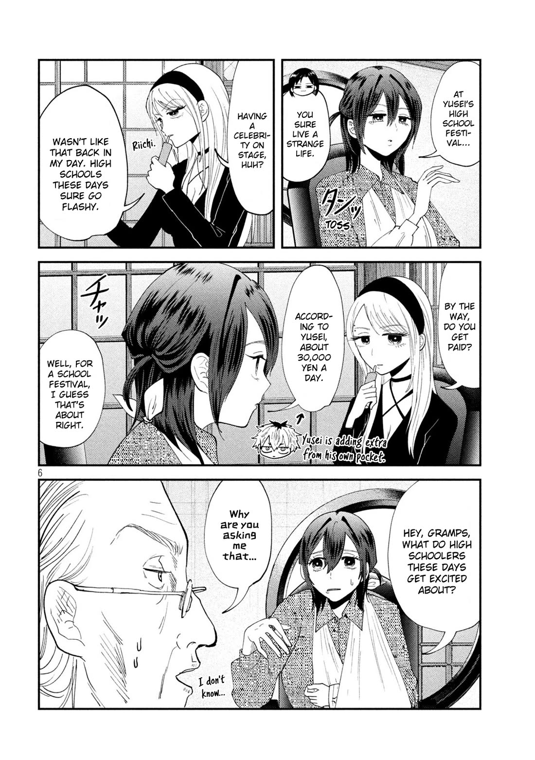 Heisei Remnant Soldier Sumire-chan Chapter 54 page 6 - Chapter 54: A Woman Under the Moon