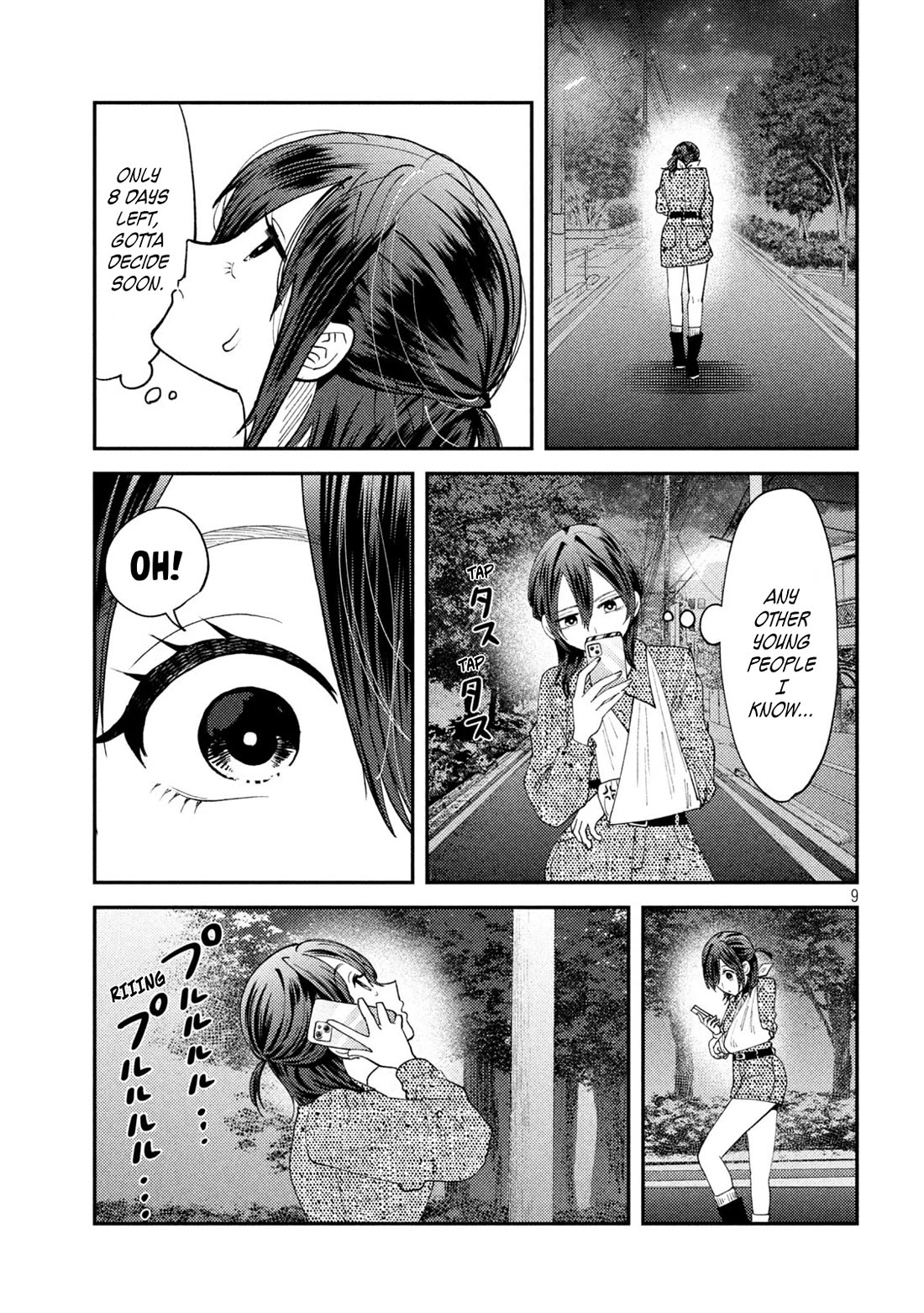 Heisei Remnant Soldier Sumire-chan Chapter 54 page 9 - Chapter 54: A Woman Under the Moon