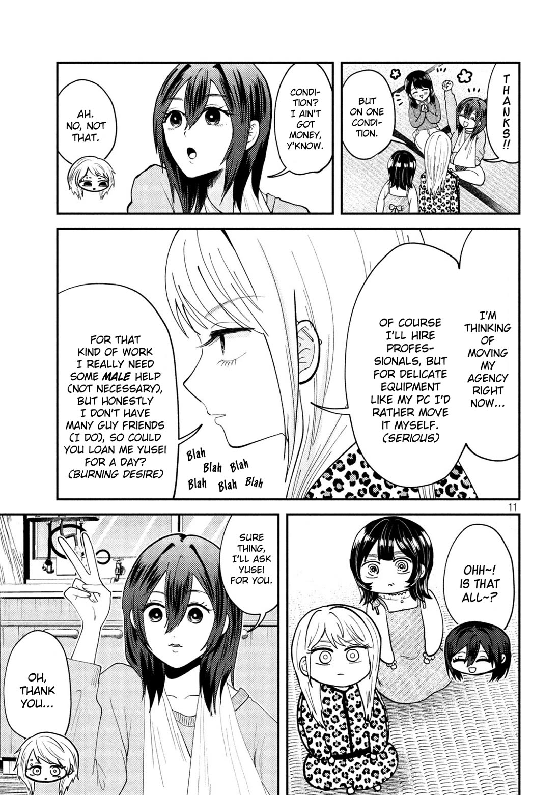 Heisei Remnant Soldier Sumire-chan Chapter 55 page 11 - Chapter 55: The Woman Who Reunites