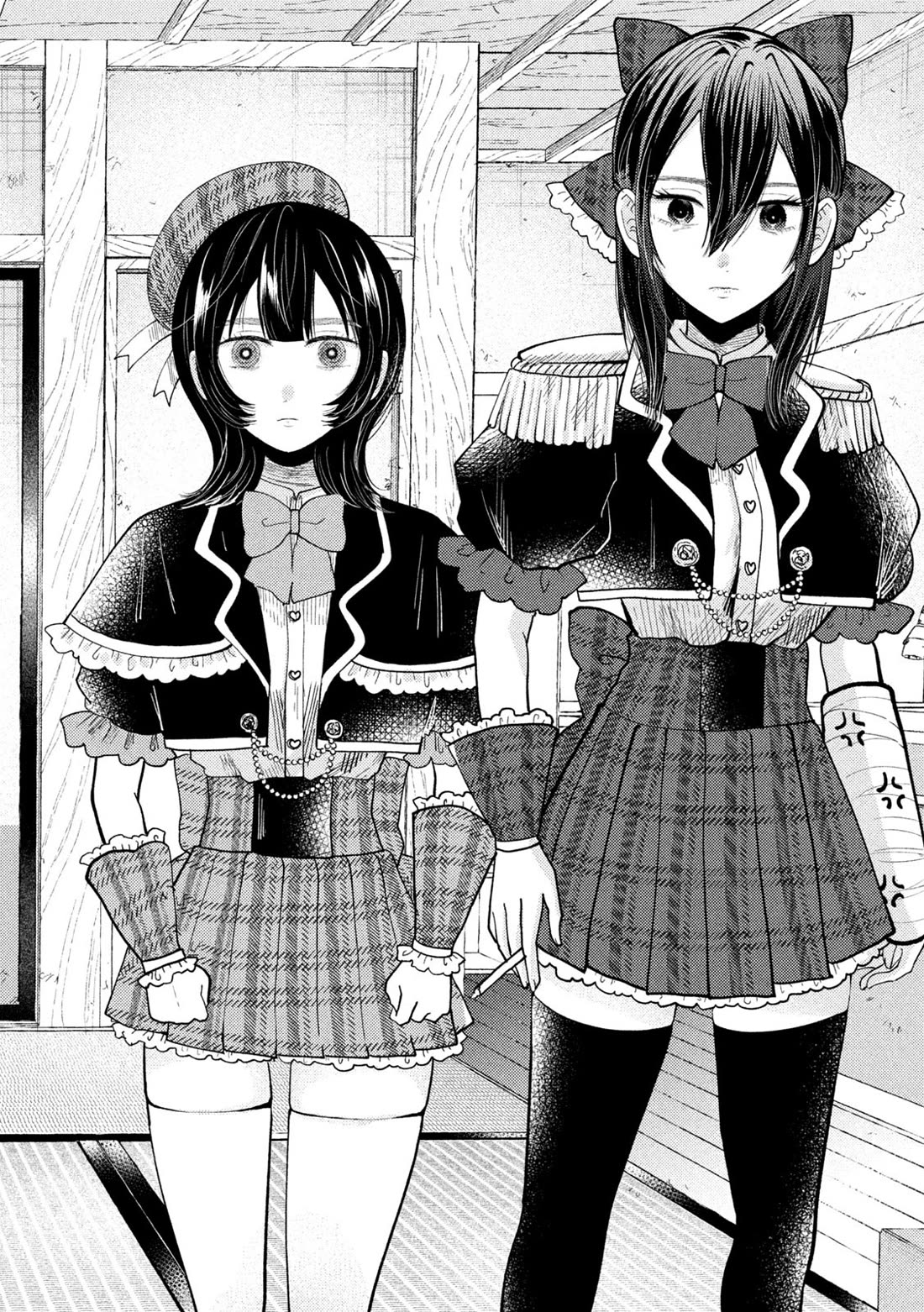 Heisei Remnant Soldier Sumire-chan Chapter 55 page 14 - Chapter 55: The Woman Who Reunites