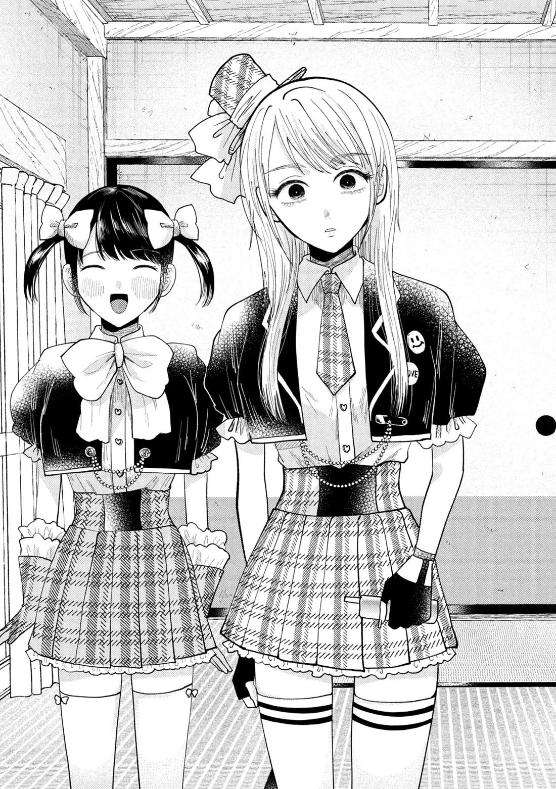 Heisei Remnant Soldier Sumire-chan Chapter 55 page 15 - Chapter 55: The Woman Who Reunites