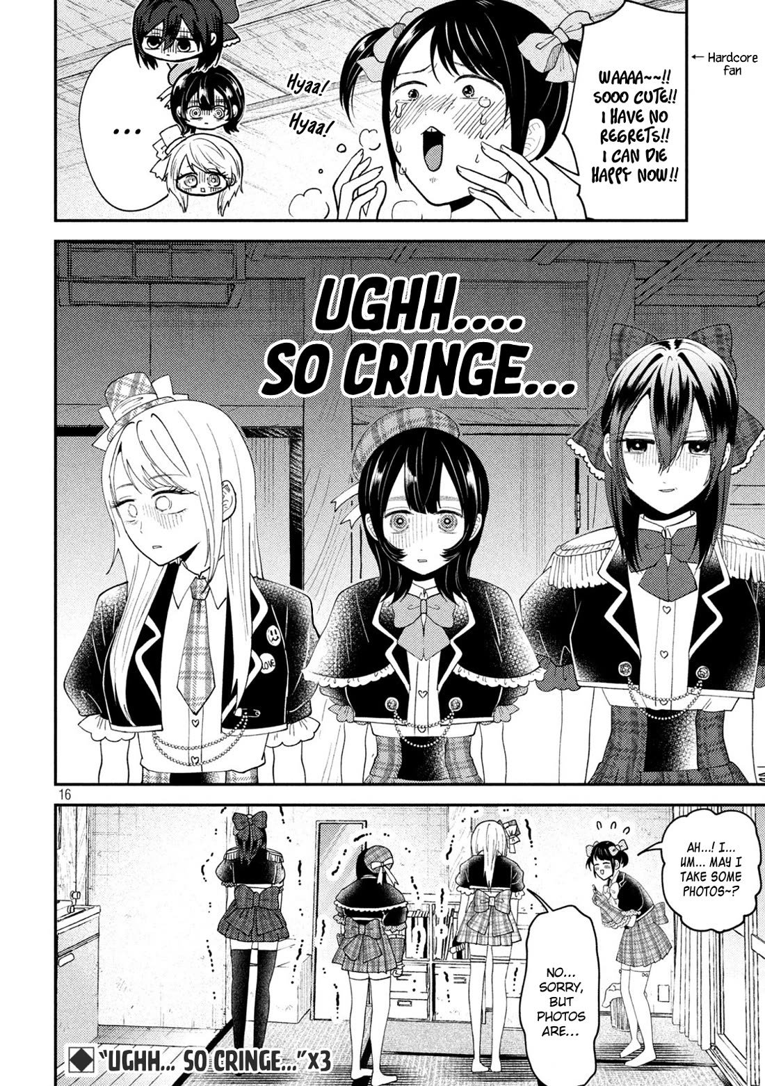 Heisei Remnant Soldier Sumire-chan Chapter 55 page 17 - Chapter 55: The Woman Who Reunites