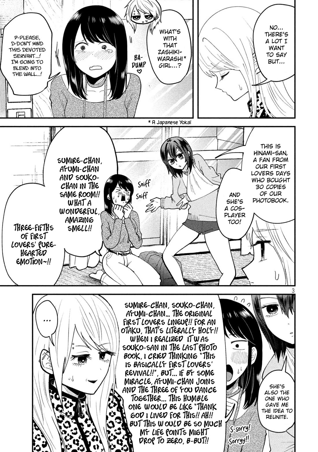 Heisei Remnant Soldier Sumire-chan Chapter 55 page 3 - Chapter 55: The Woman Who Reunites