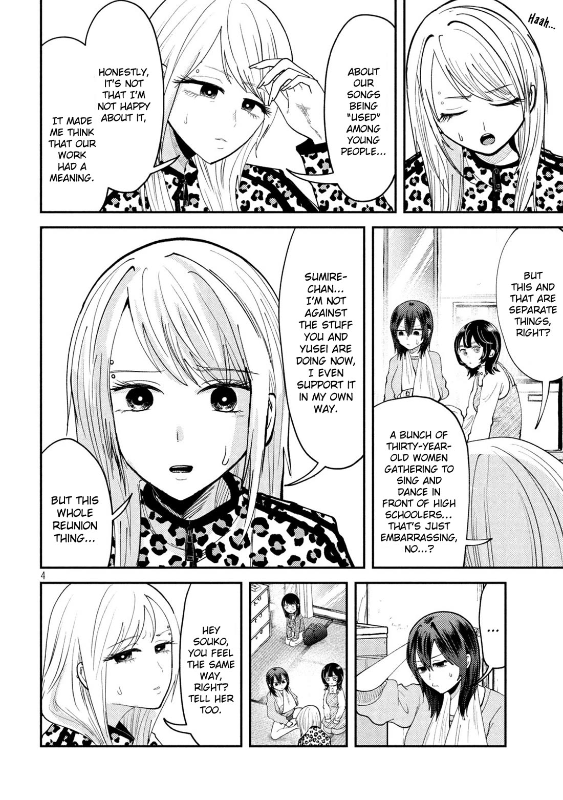 Heisei Remnant Soldier Sumire-chan Chapter 55 page 4 - Chapter 55: The Woman Who Reunites