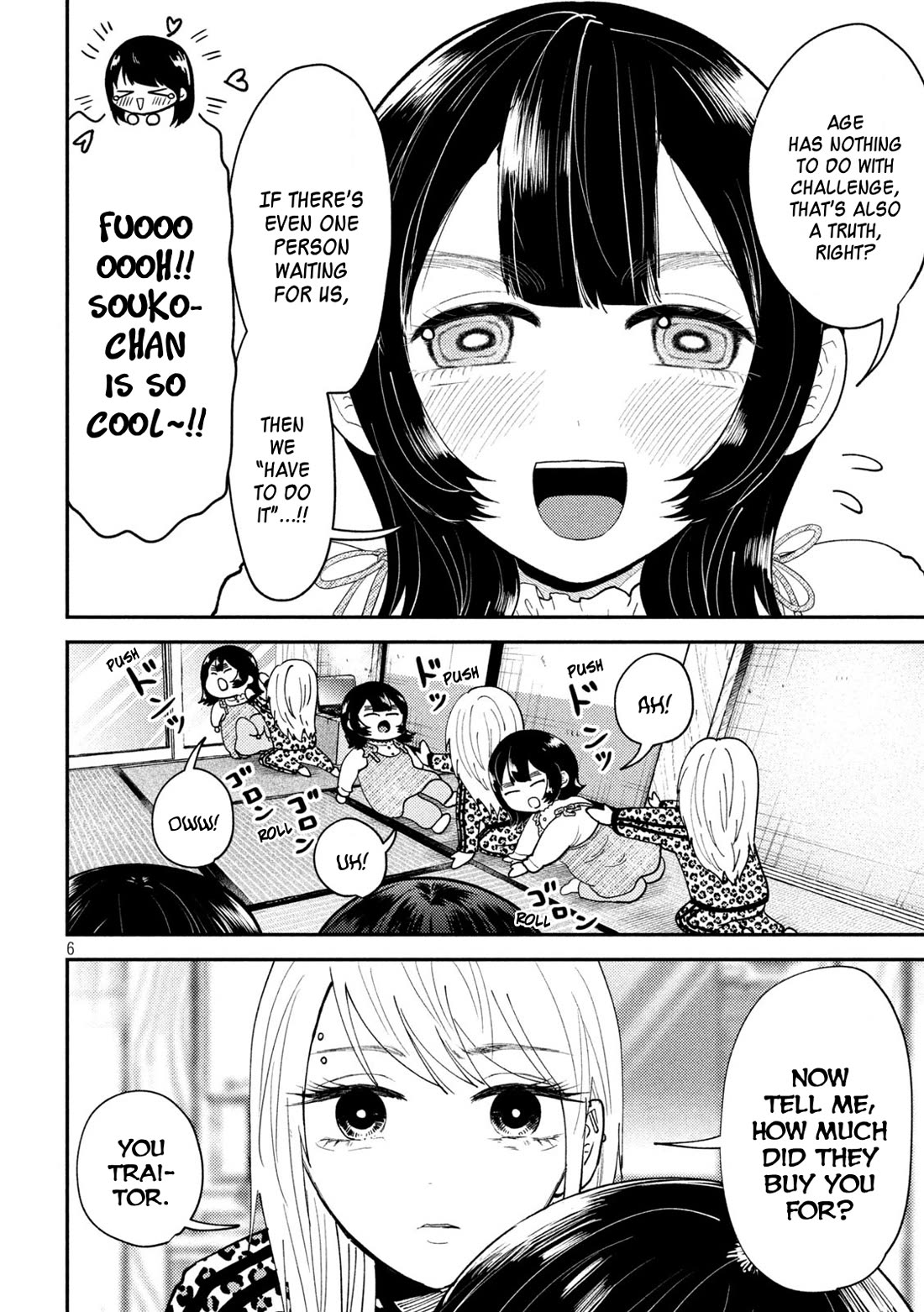 Heisei Remnant Soldier Sumire-chan Chapter 55 page 6 - Chapter 55: The Woman Who Reunites