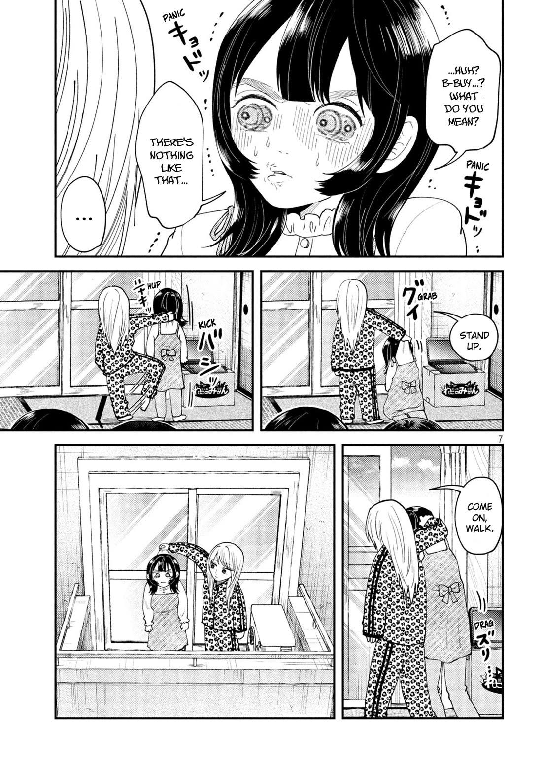 Heisei Remnant Soldier Sumire-chan Chapter 55 page 7 - Chapter 55: The Woman Who Reunites