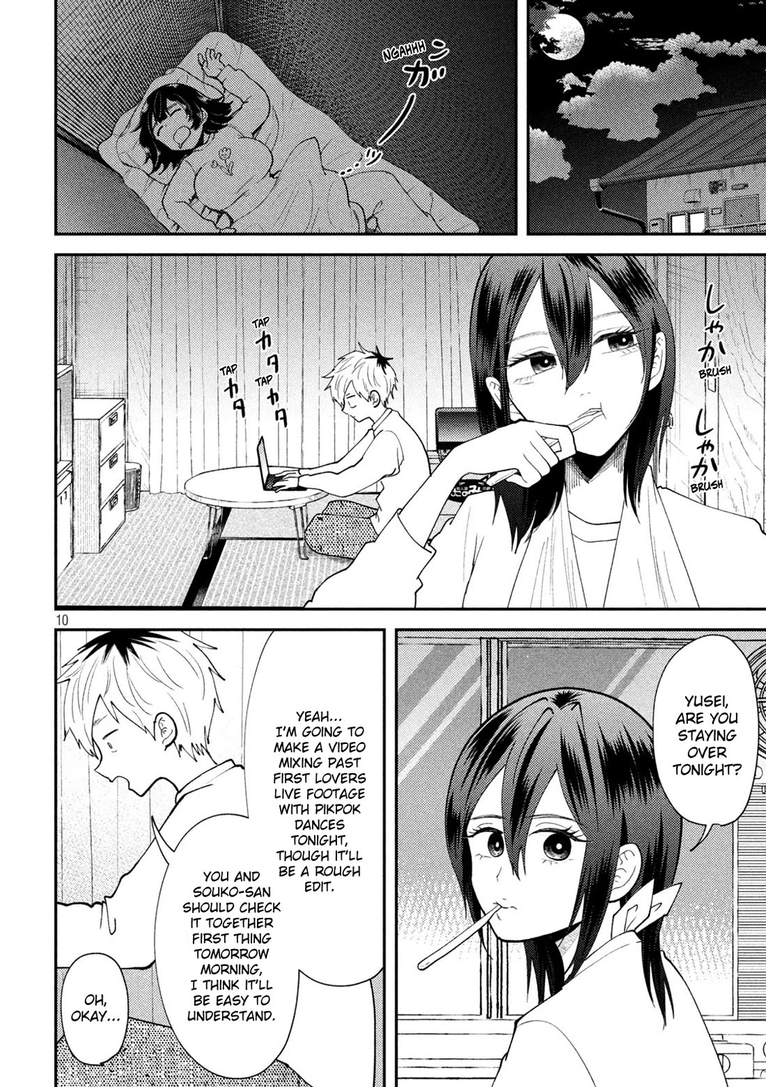 Heisei Remnant Soldier Sumire-chan Chapter 56 page 10 - Chapter 56: The Dancing Woman