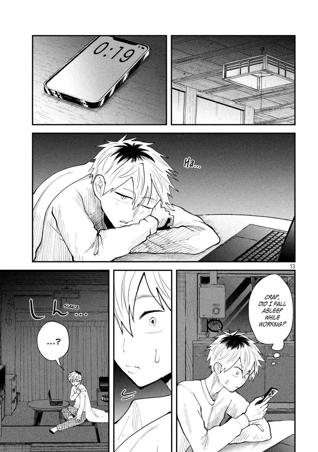 Heisei Remnant Soldier Sumire-chan Chapter 56 page 13 - Chapter 56: The Dancing Woman