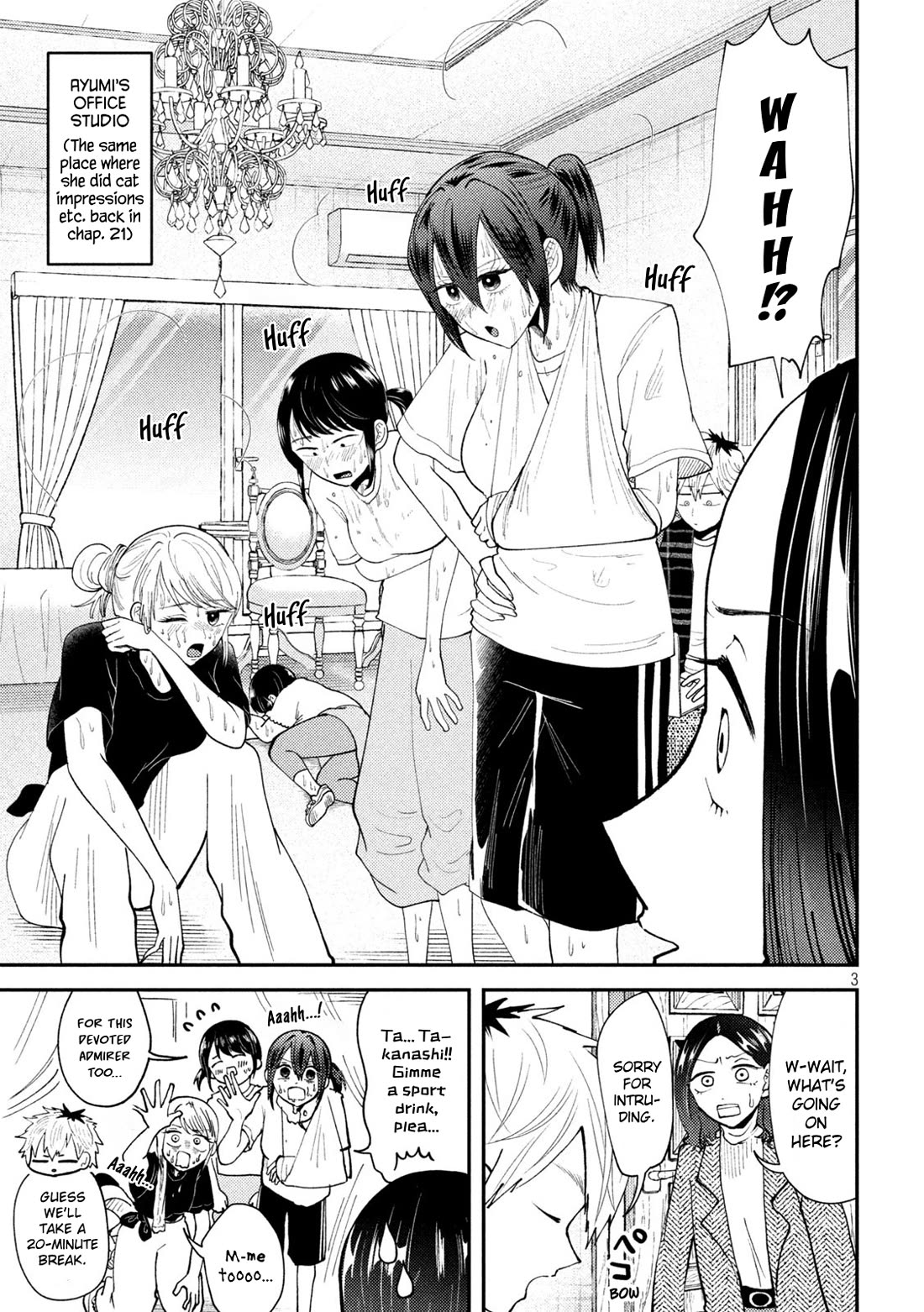 Heisei Remnant Soldier Sumire-chan Chapter 56 page 3 - Chapter 56: The Dancing Woman