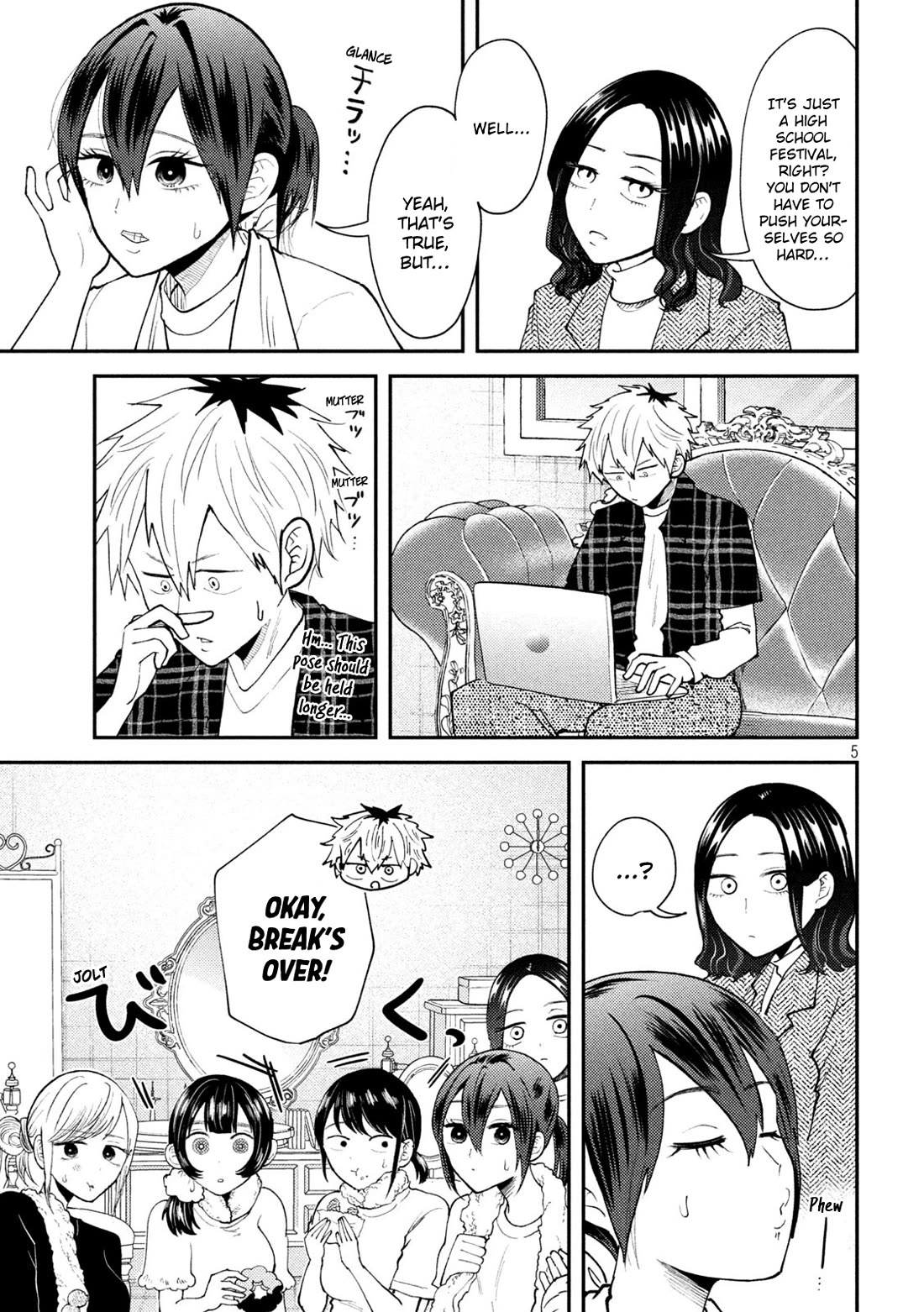 Heisei Remnant Soldier Sumire-chan Chapter 56 page 5 - Chapter 56: The Dancing Woman