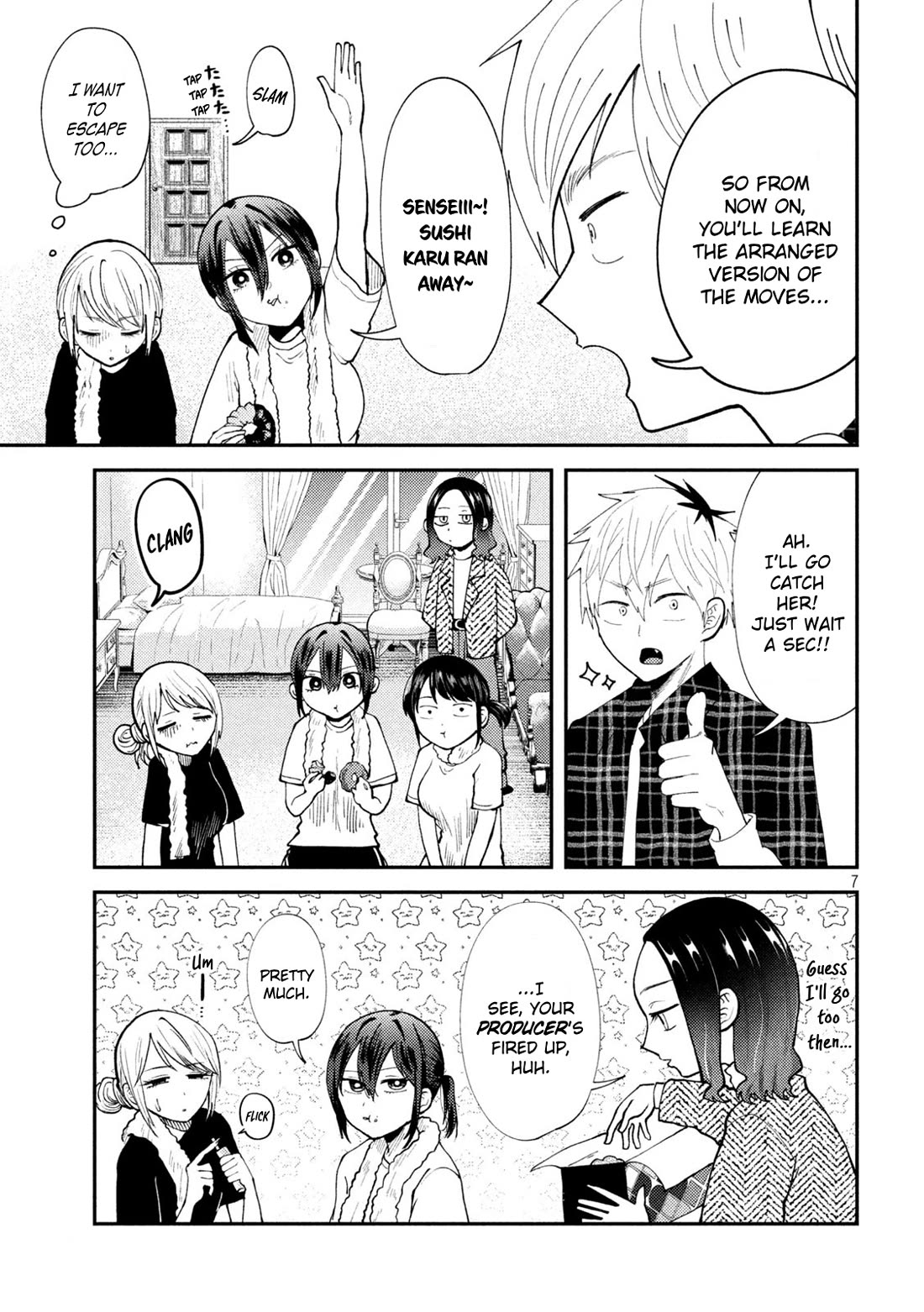 Heisei Remnant Soldier Sumire-chan Chapter 56 page 7 - Chapter 56: The Dancing Woman