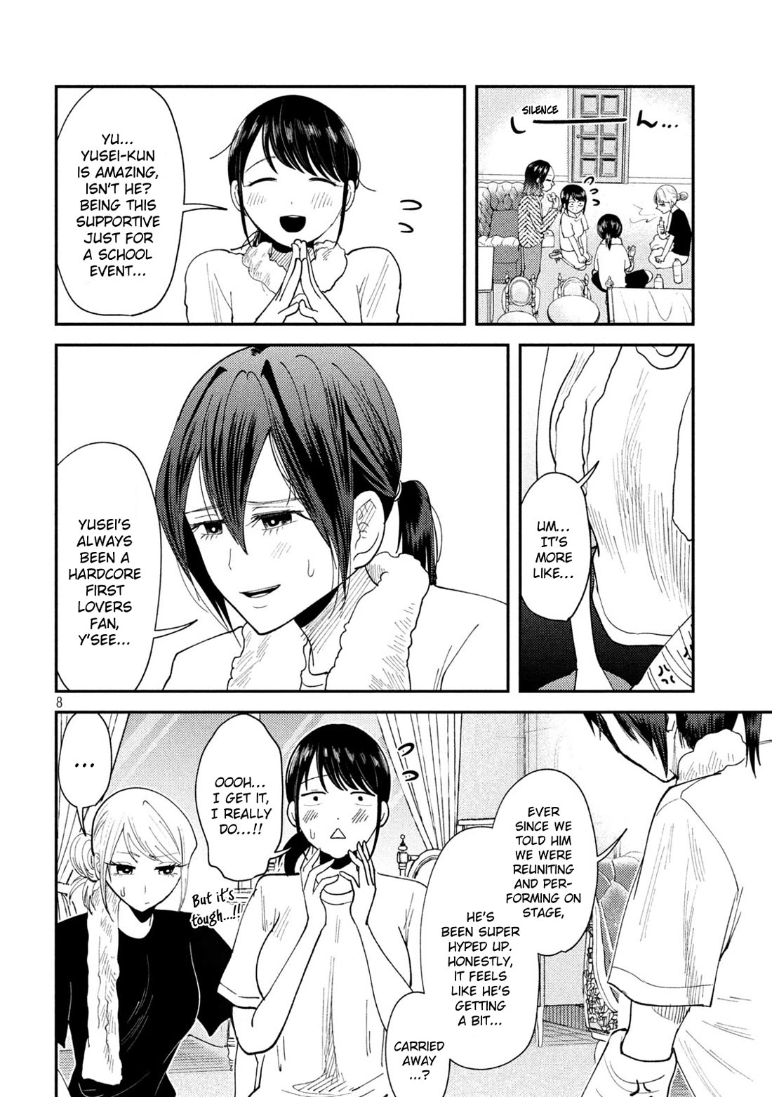 Heisei Remnant Soldier Sumire-chan Chapter 56 page 8 - Chapter 56: The Dancing Woman