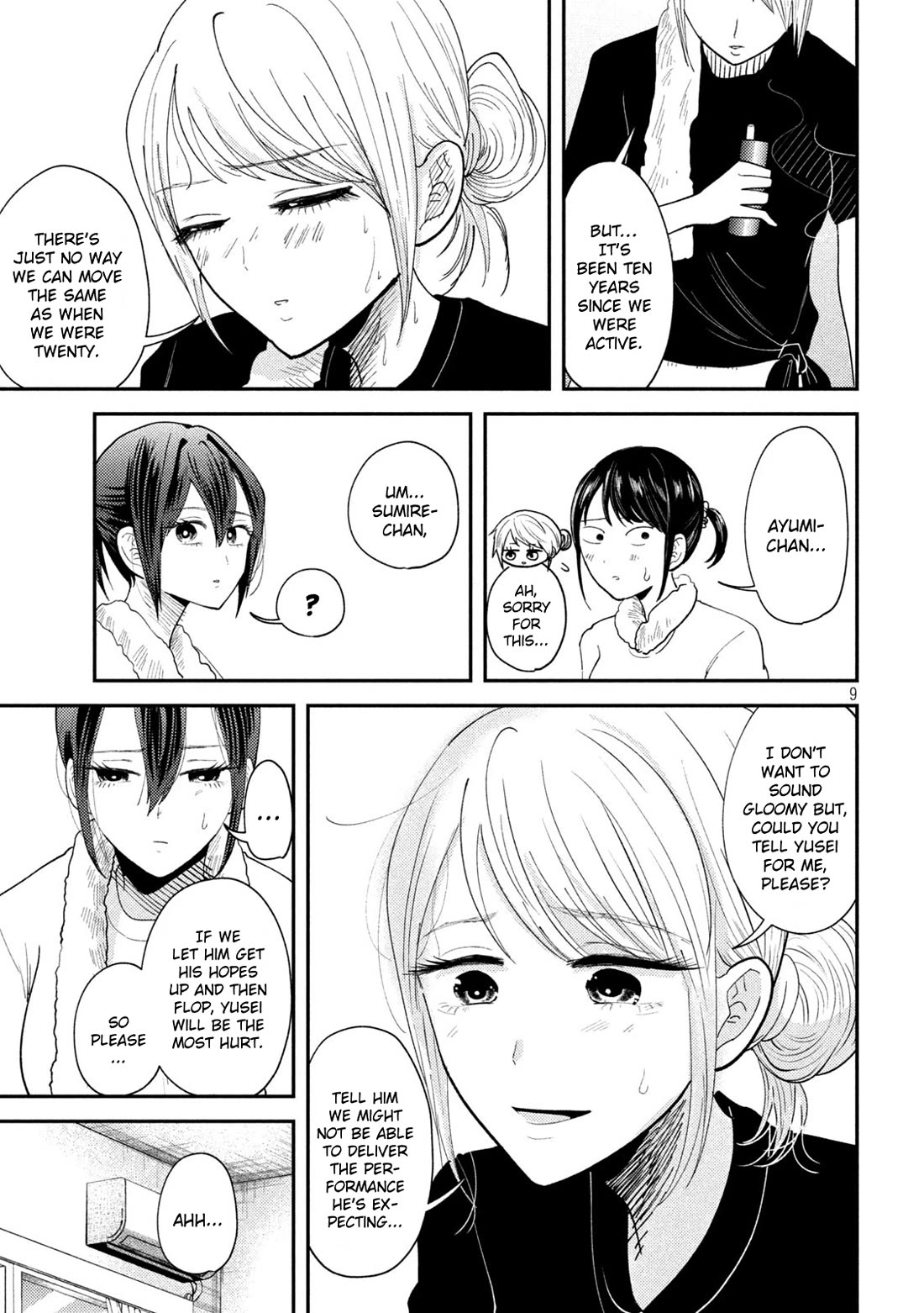 Heisei Remnant Soldier Sumire-chan Chapter 56 page 9 - Chapter 56: The Dancing Woman