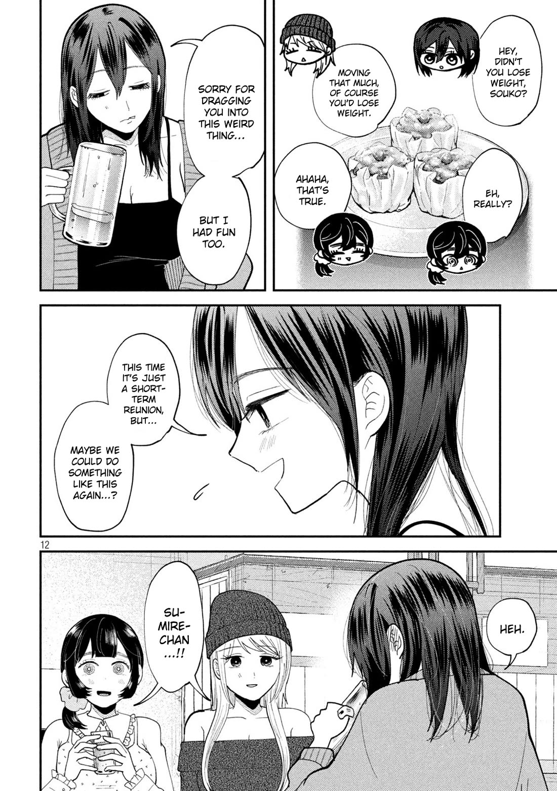 Heisei Remnant Soldier Sumire-chan Chapter 57 page 12 - Chapter 57: A Woman for Whom It Seems to Be Going Well