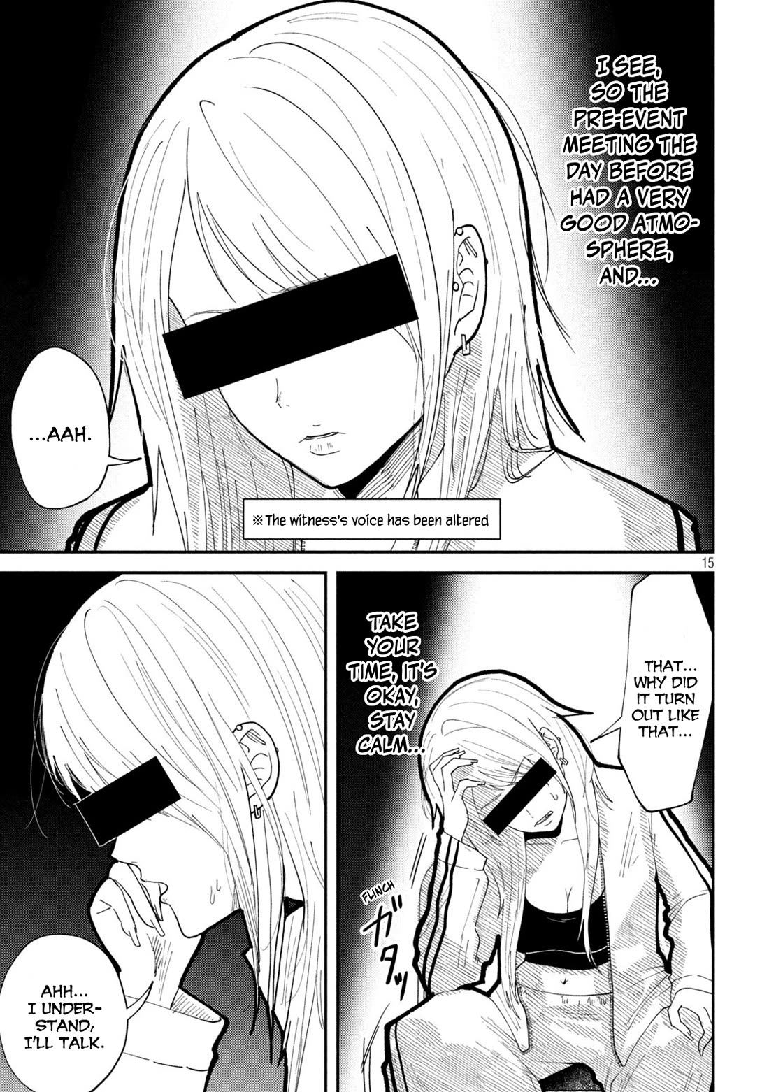 Heisei Remnant Soldier Sumire-chan Chapter 57 page 15 - Chapter 57: A Woman for Whom It Seems to Be Going Well