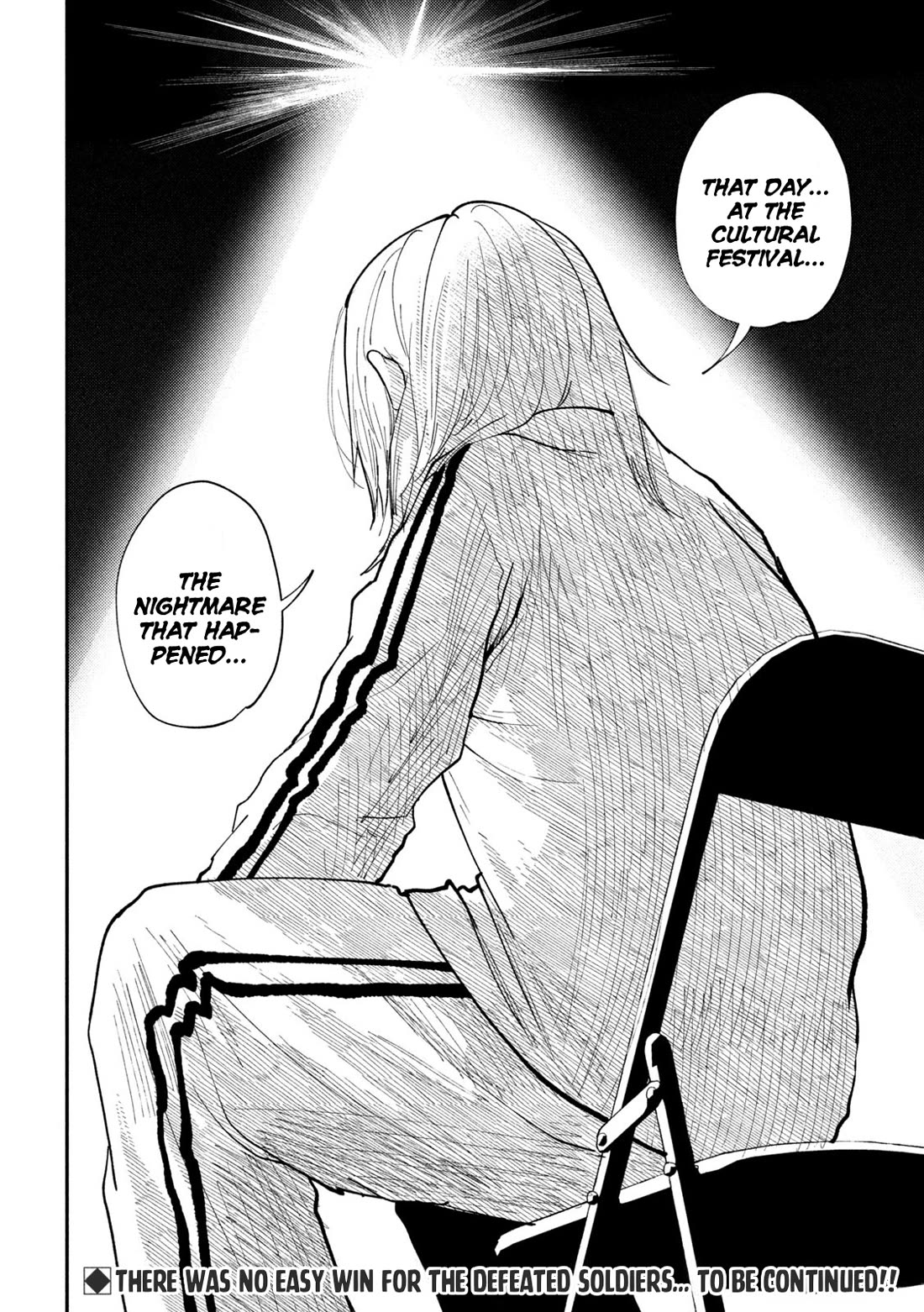Heisei Remnant Soldier Sumire-chan Chapter 57 page 16 - Chapter 57: A Woman for Whom It Seems to Be Going Well