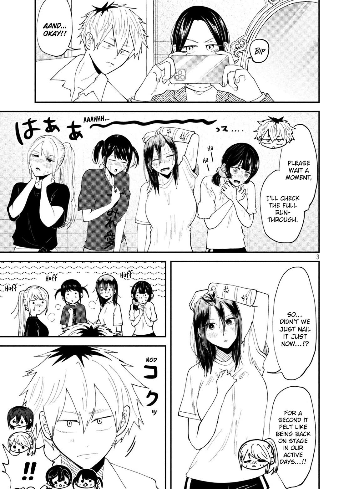Heisei Remnant Soldier Sumire-chan Chapter 57 page 3 - Chapter 57: A Woman for Whom It Seems to Be Going Well