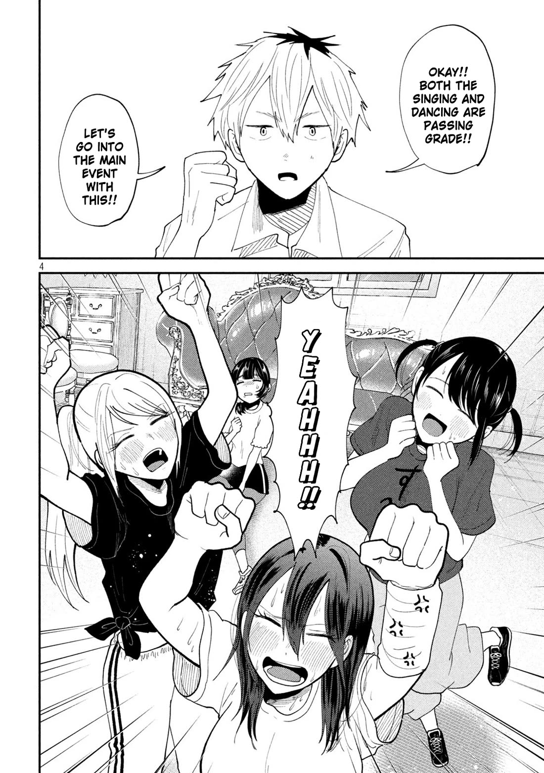 Heisei Remnant Soldier Sumire-chan Chapter 57 page 4 - Chapter 57: A Woman for Whom It Seems to Be Going Well
