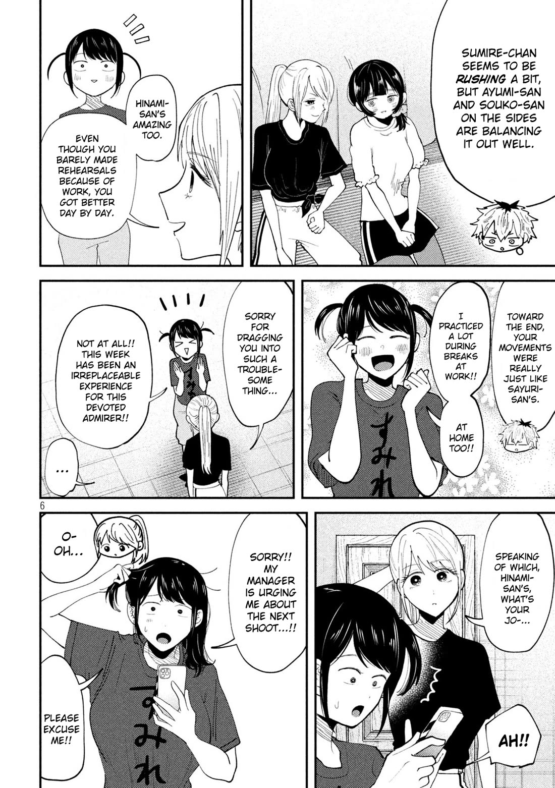 Heisei Remnant Soldier Sumire-chan Chapter 57 page 6 - Chapter 57: A Woman for Whom It Seems to Be Going Well