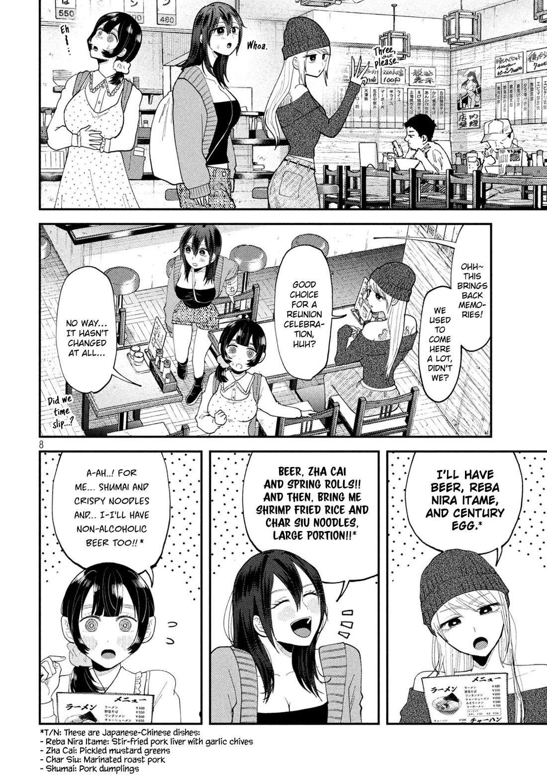 Heisei Remnant Soldier Sumire-chan Chapter 57 page 8 - Chapter 57: A Woman for Whom It Seems to Be Going Well