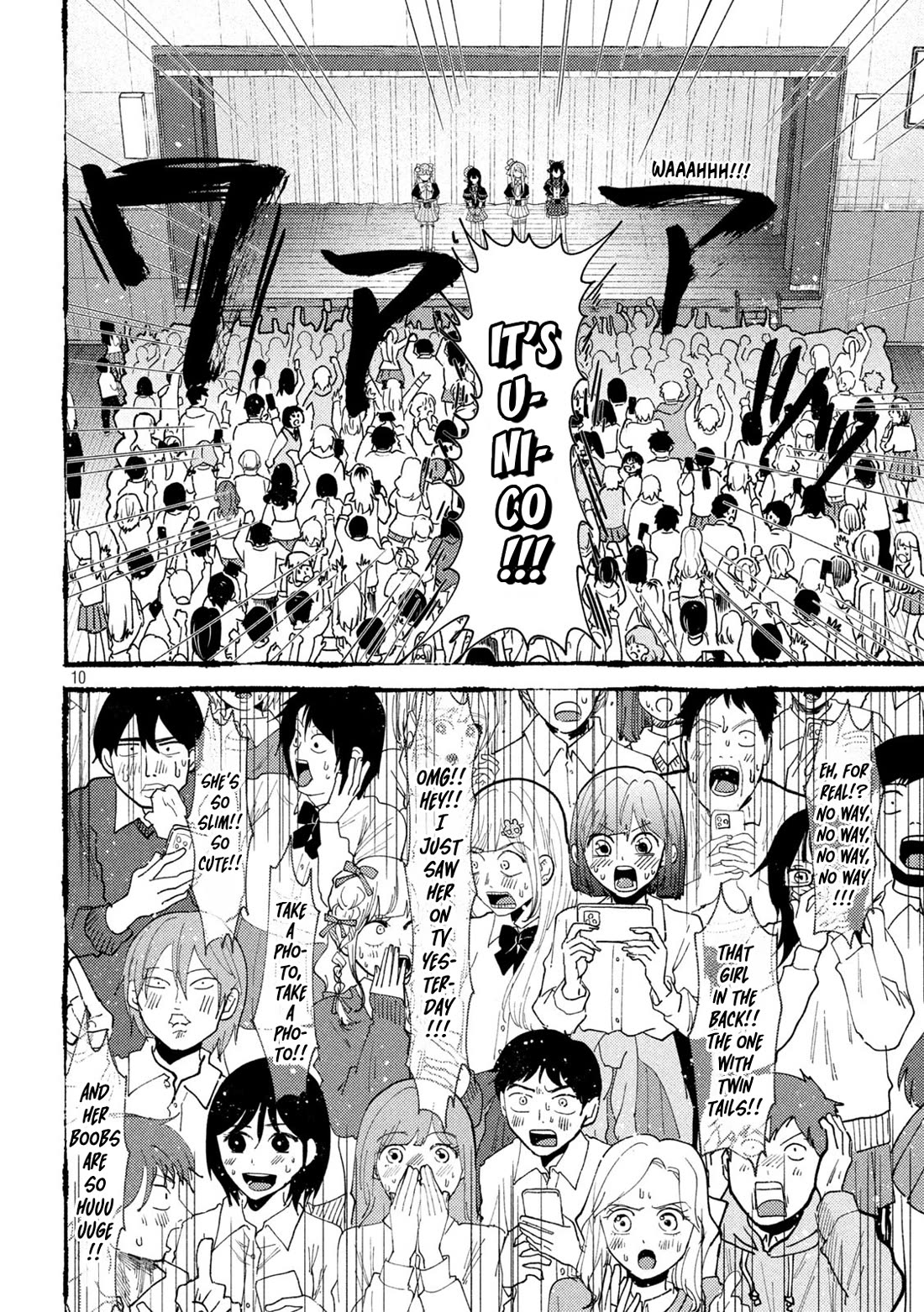 Heisei Remnant Soldier Sumire-chan Chapter 58 page 10 - Chapter 58: The Meddlesome Woman