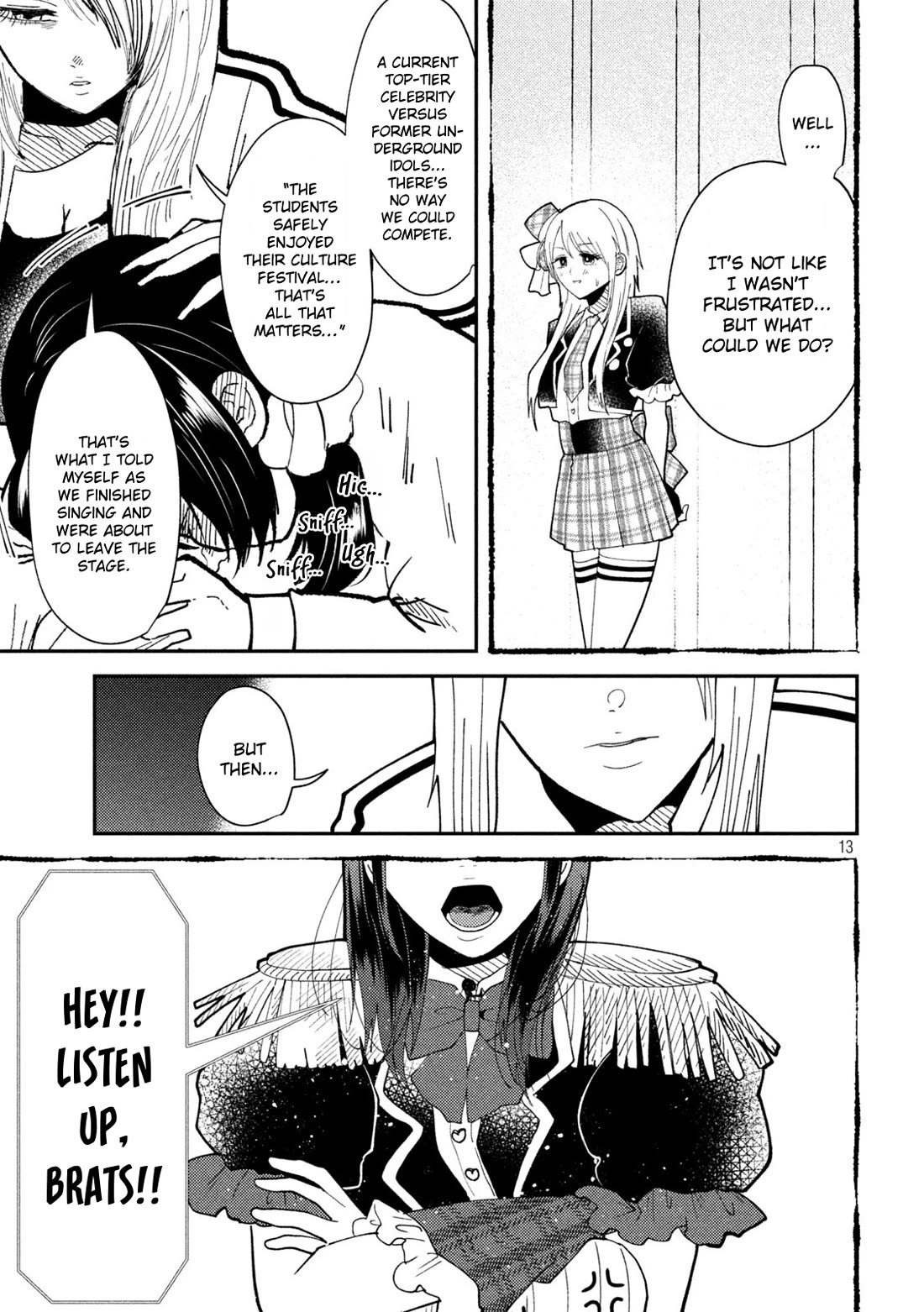 Heisei Remnant Soldier Sumire-chan Chapter 58 page 13 - Chapter 58: The Meddlesome Woman
