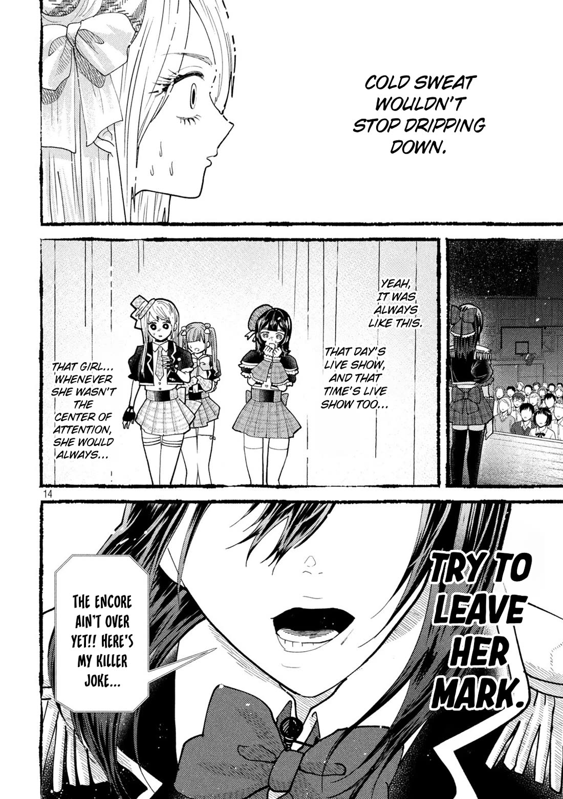 Heisei Remnant Soldier Sumire-chan Chapter 58 page 14 - Chapter 58: The Meddlesome Woman
