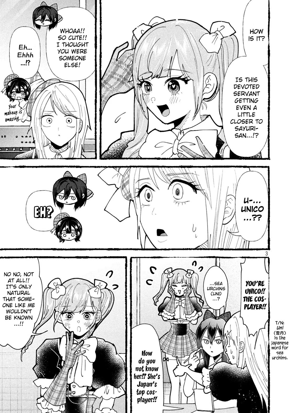 Heisei Remnant Soldier Sumire-chan Chapter 58 page 3 - Chapter 58: The Meddlesome Woman