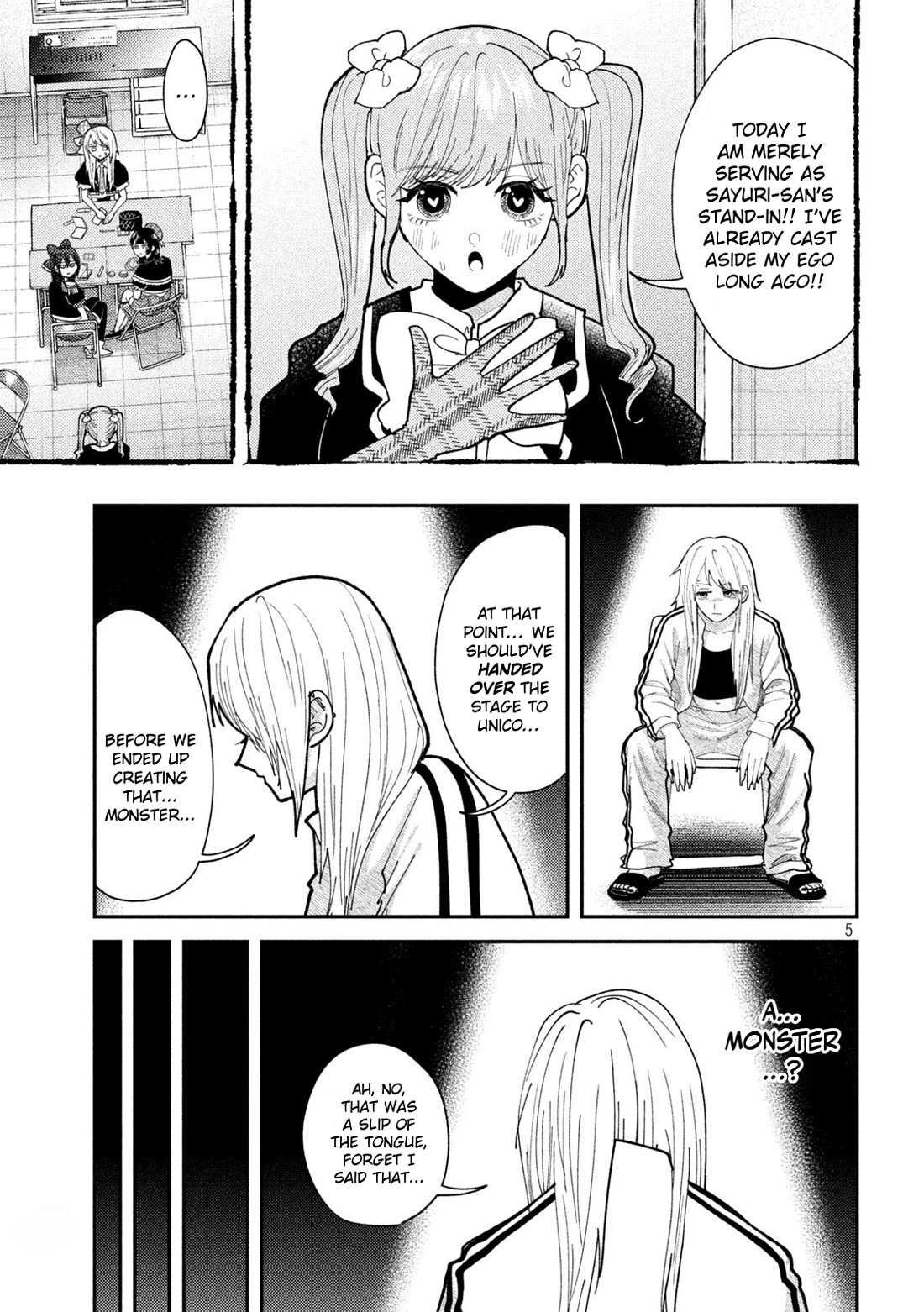 Heisei Remnant Soldier Sumire-chan Chapter 58 page 5 - Chapter 58: The Meddlesome Woman
