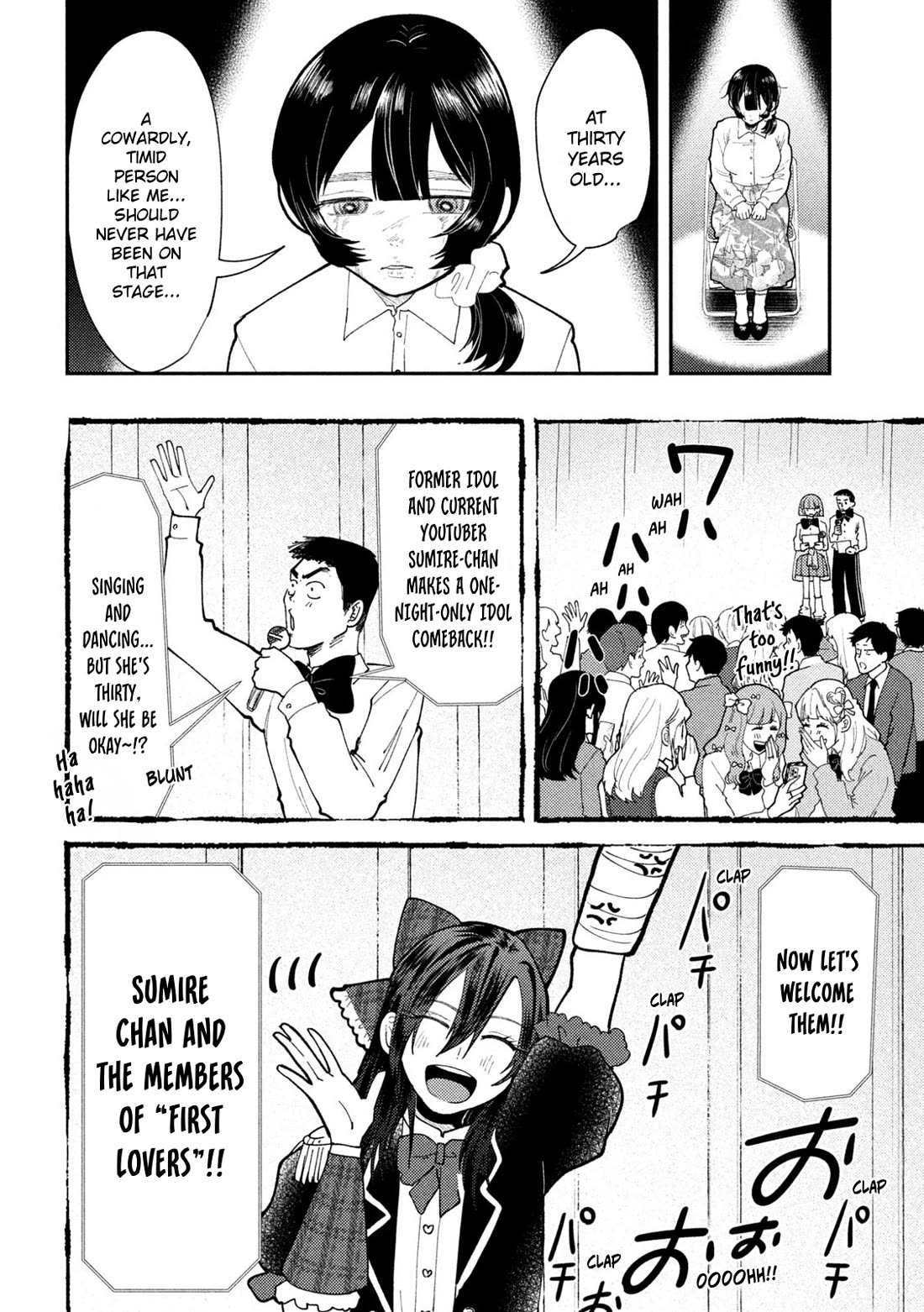 Heisei Remnant Soldier Sumire-chan Chapter 58 page 8 - Chapter 58: The Meddlesome Woman