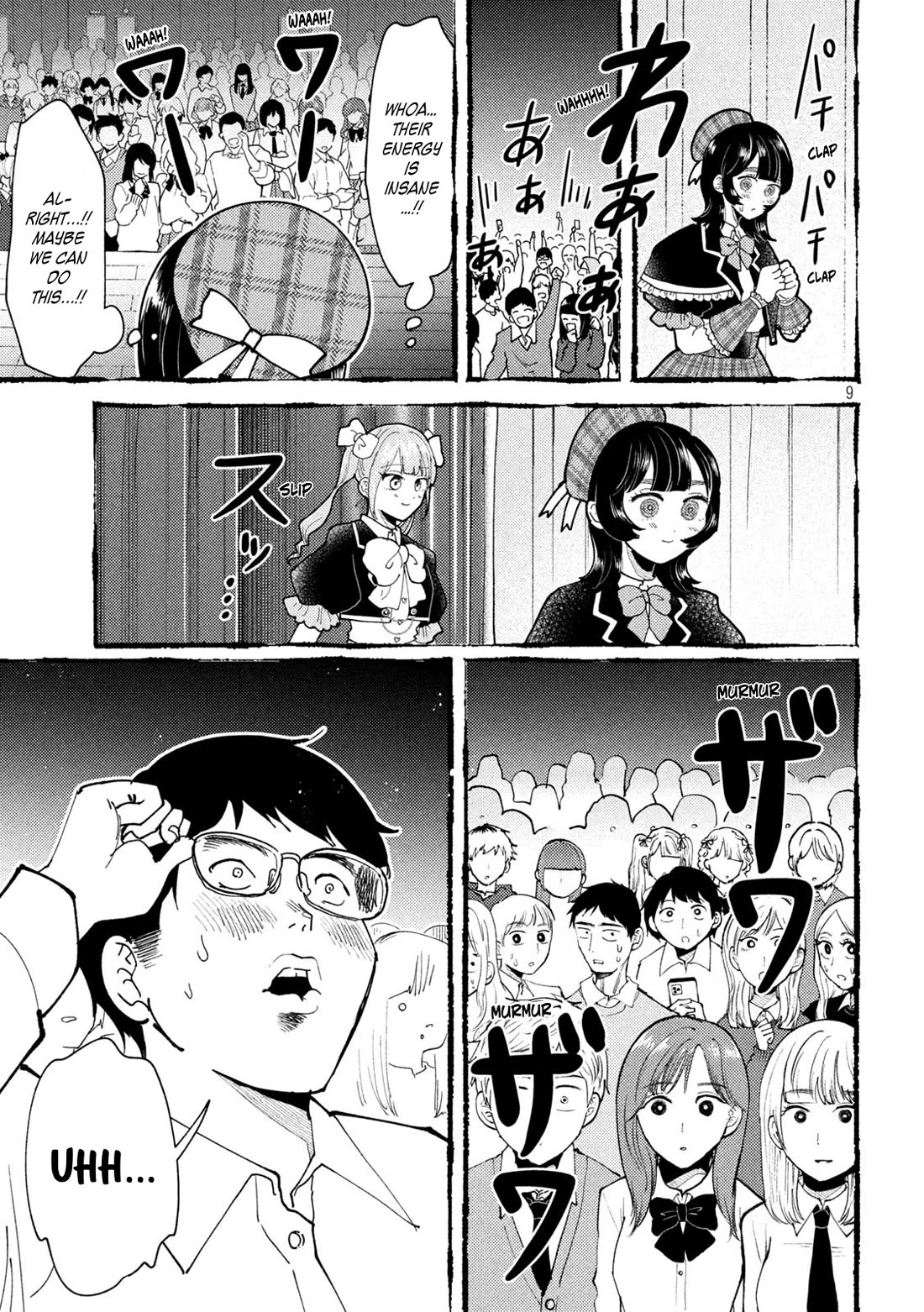 Heisei Remnant Soldier Sumire-chan Chapter 58 page 9 - Chapter 58: The Meddlesome Woman