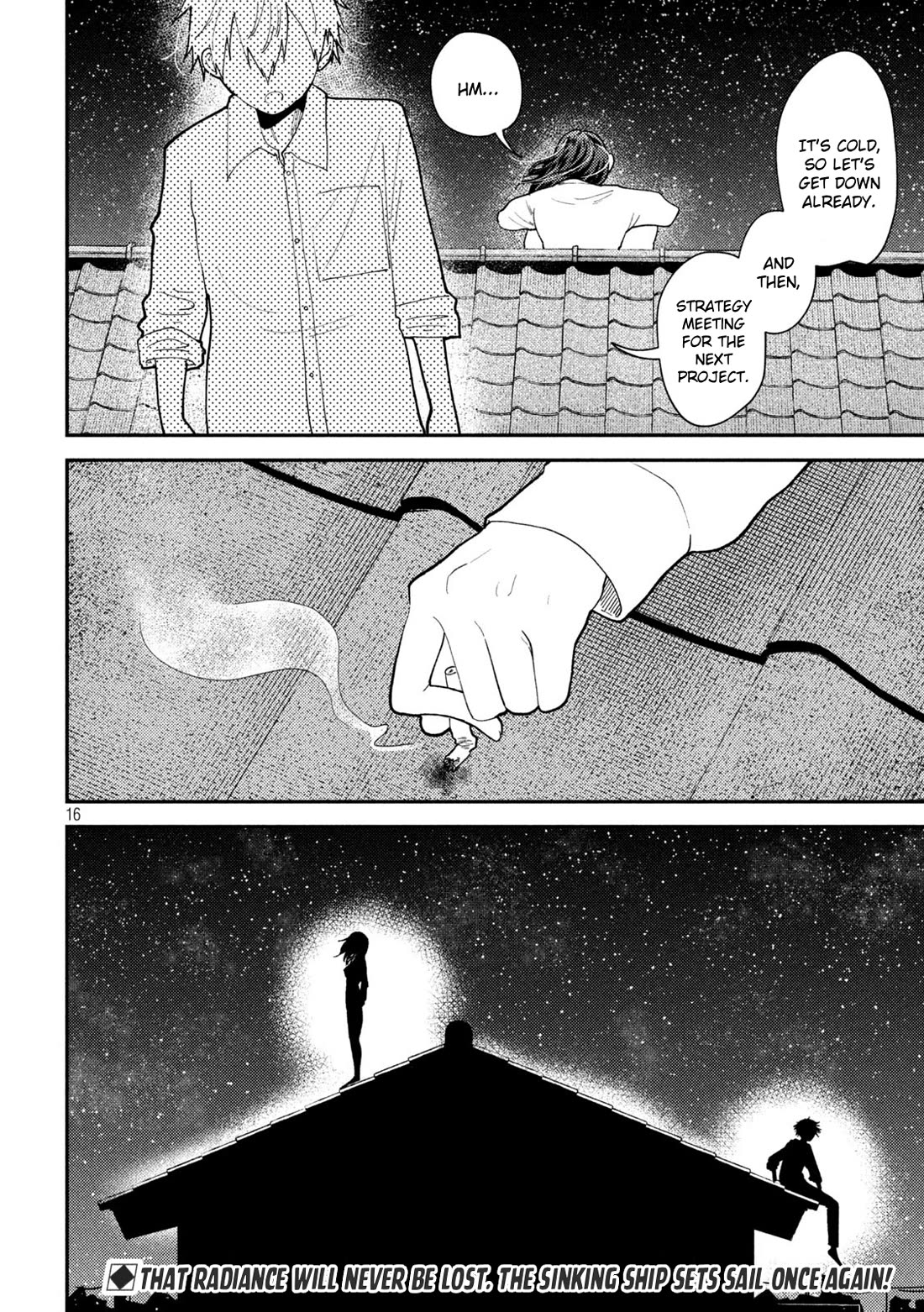 Heisei Remnant Soldier Sumire-chan Chapter 59 page 16 - Chapter 59: The Woman Who Starts Over