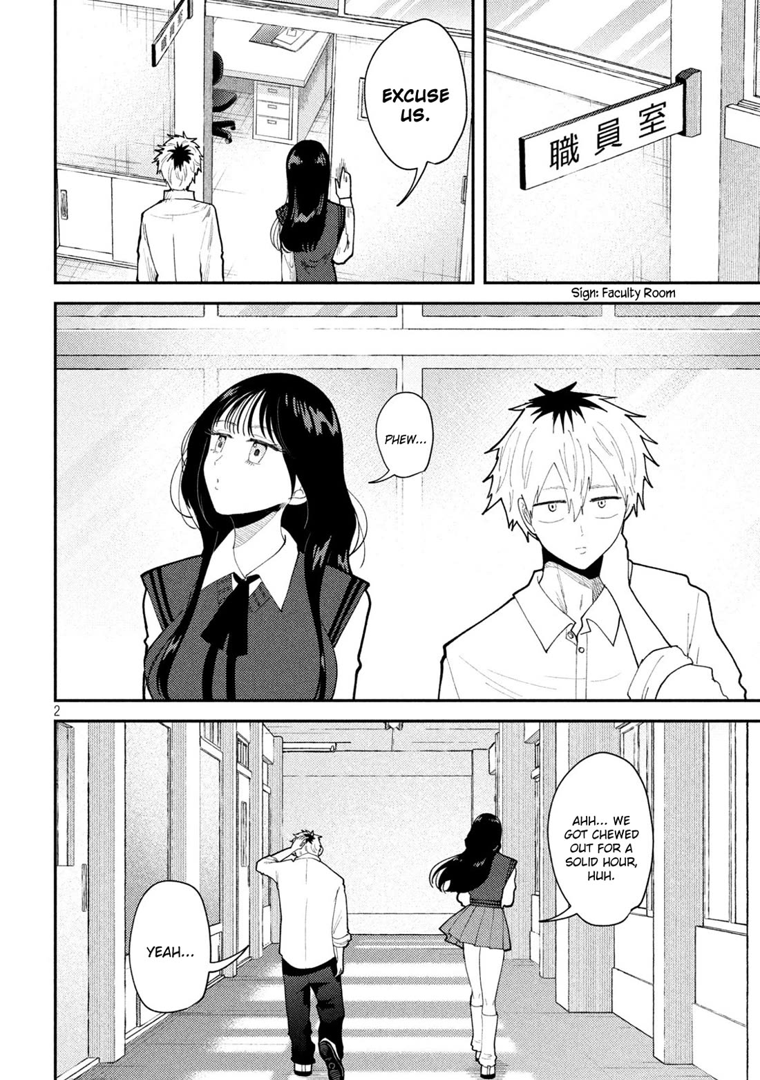 Heisei Remnant Soldier Sumire-chan Chapter 59 page 2 - Chapter 59: The Woman Who Starts Over