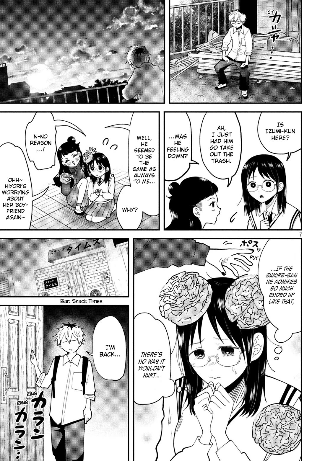 Heisei Remnant Soldier Sumire-chan Chapter 59 page 7 - Chapter 59: The Woman Who Starts Over
