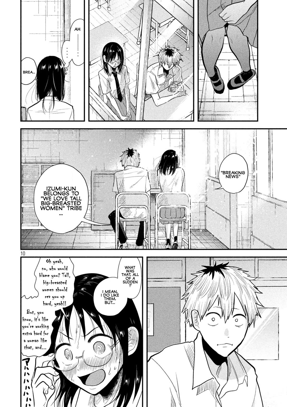 Heisei Remnant Soldier Sumire-chan Chapter 6 page 10 - Chapter 6: A Woman For Whom a Plan is Made