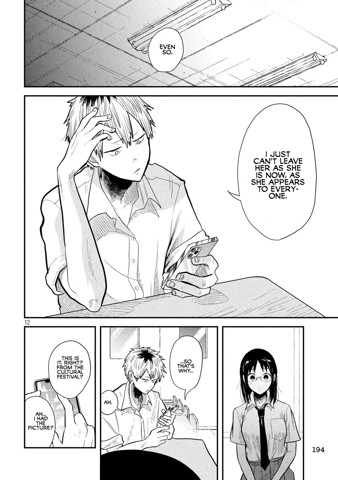 Heisei Remnant Soldier Sumire-chan Chapter 6 page 12 - Chapter 6: A Woman For Whom a Plan is Made
