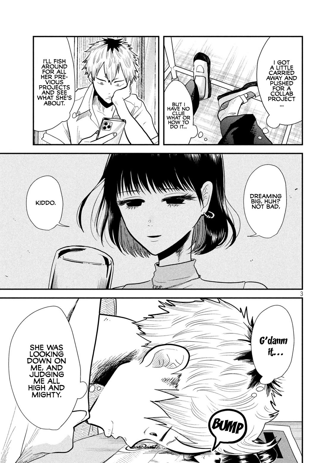 Heisei Remnant Soldier Sumire-chan Chapter 6 page 3 - Chapter 6: A Woman For Whom a Plan is Made