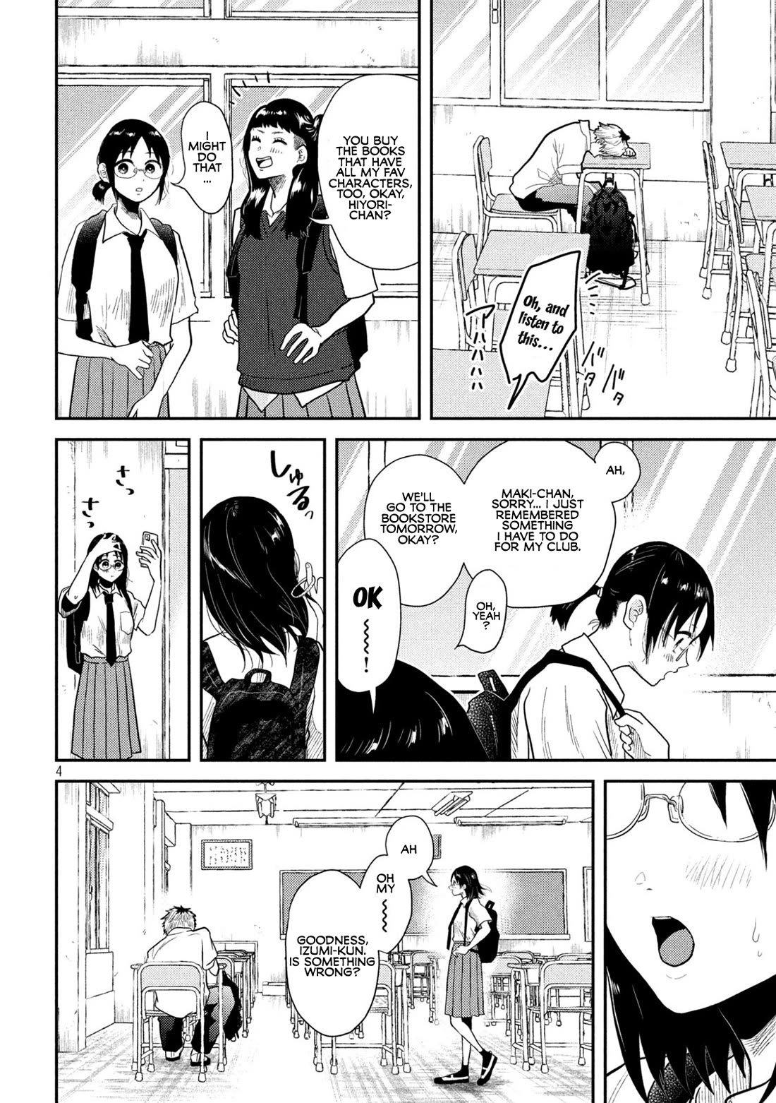 Heisei Remnant Soldier Sumire-chan Chapter 6 page 4 - Chapter 6: A Woman For Whom a Plan is Made