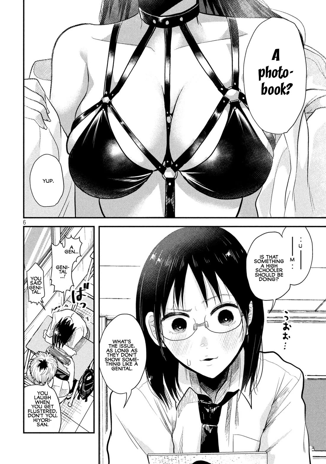 Heisei Remnant Soldier Sumire-chan Chapter 6 page 6 - Chapter 6: A Woman For Whom a Plan is Made